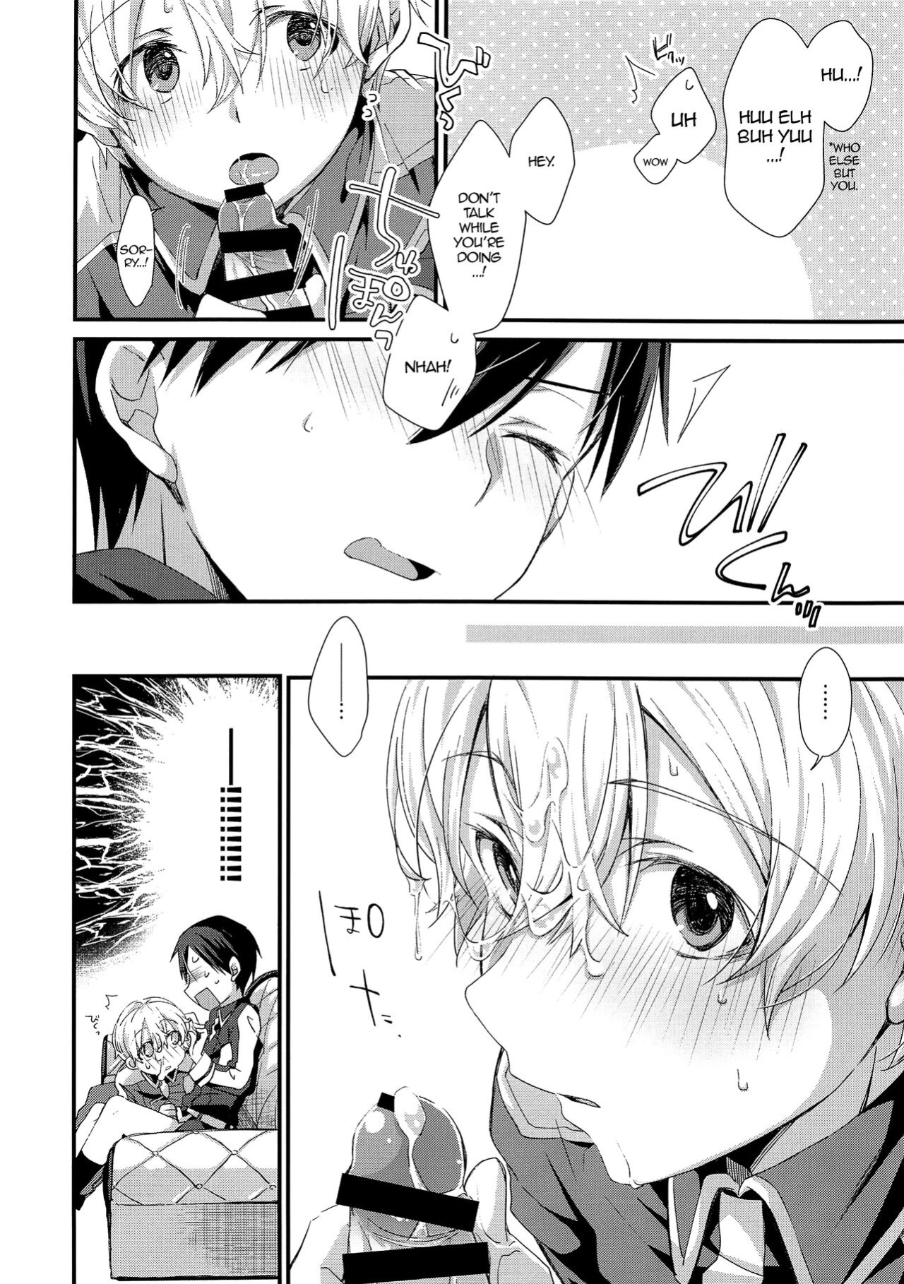 (Soul Synchro Dai 3-Sou) [trigger.m (Emu Emuo)] Kawaii Aibou | My Cute Partner (Sword Art Online) [alparslan]