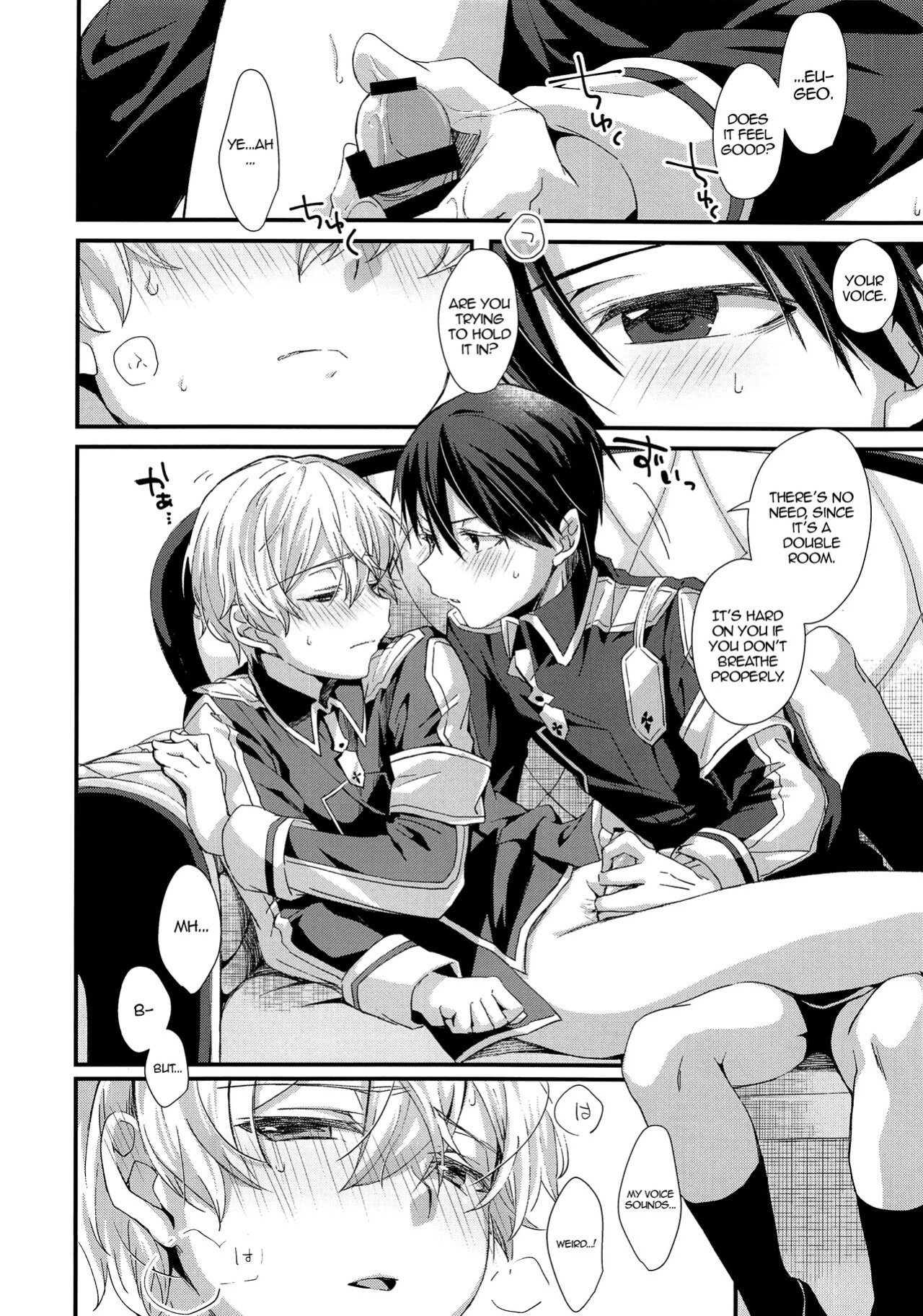 (Soul Synchro Dai 3-Sou) [trigger.m (Emu Emuo)] Kawaii Aibou | My Cute Partner (Sword Art Online) [alparslan]