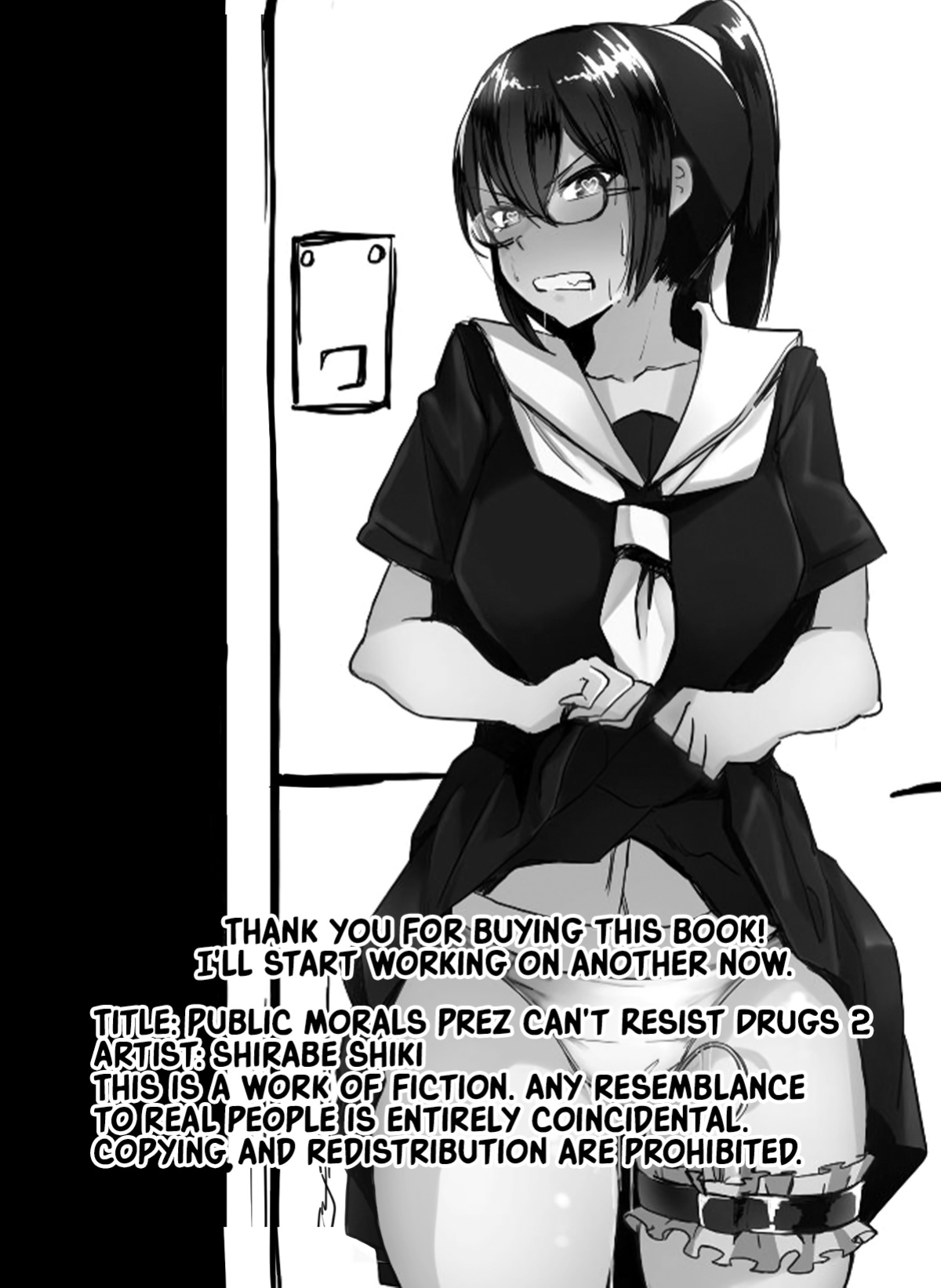 [Ichijikushirabe Shiki (Shirabe Shiki)] Fuuki Iinchou wa Kusuri ni Yowai 2 | Public Morals Prez Can't Resist Drugs 2 [Fap It Scans]