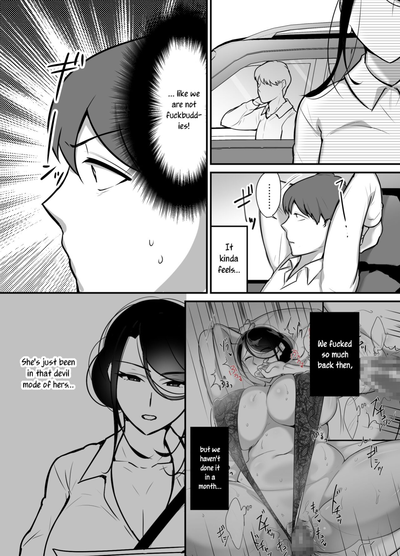 [Botamochi] Masaka Ano Oni Joushi ga Ore no SeFri ni Naru nante... 2 | I never thought that devilish Manager would become my Fuck Buddy... Part 2 [joobuspaidatr]