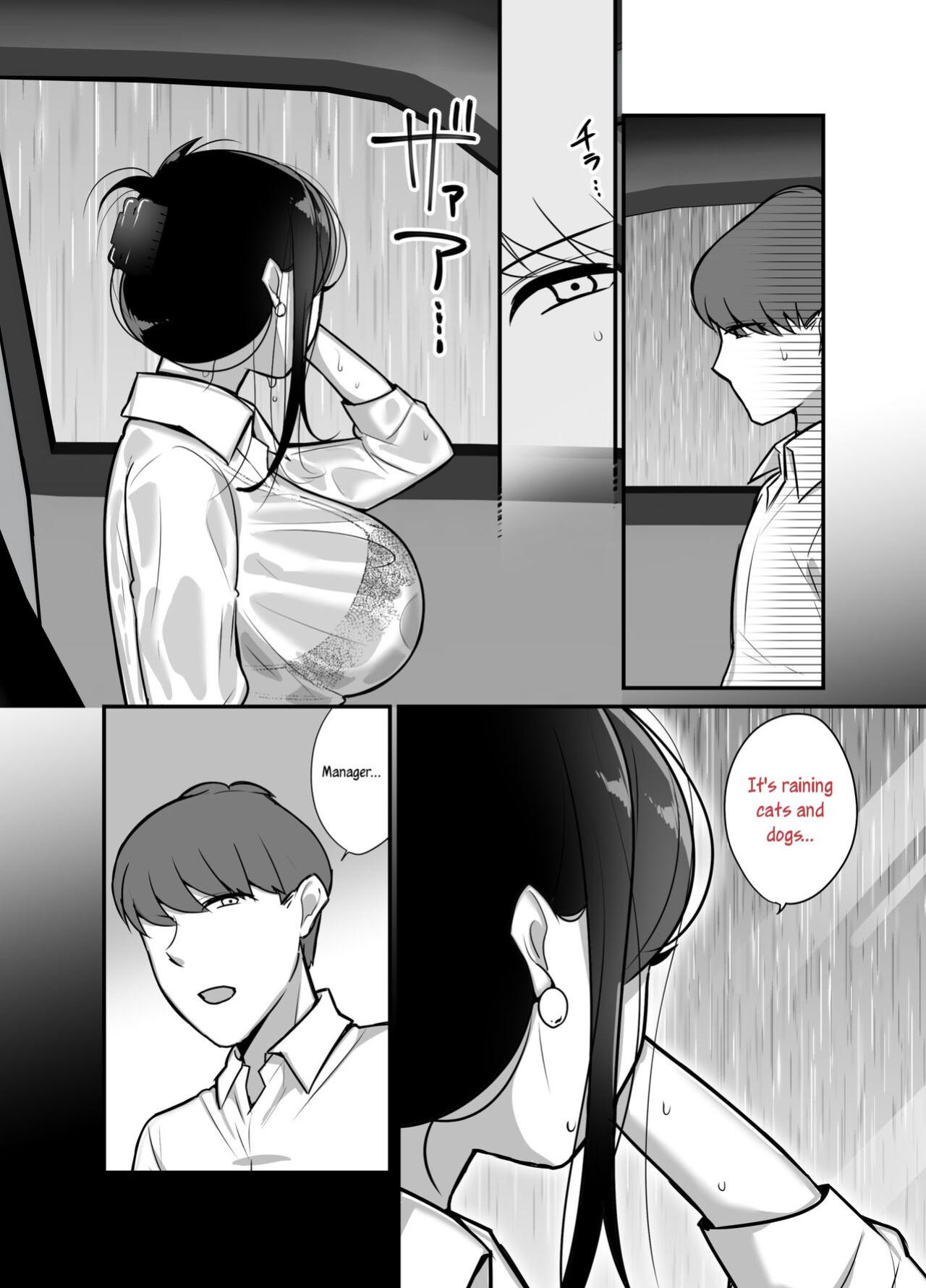 [Botamochi] Masaka Ano Oni Joushi ga Ore no SeFri ni Naru nante... 2 | I never thought that devilish Manager would become my Fuck Buddy... Part 2 [joobuspaidatr]