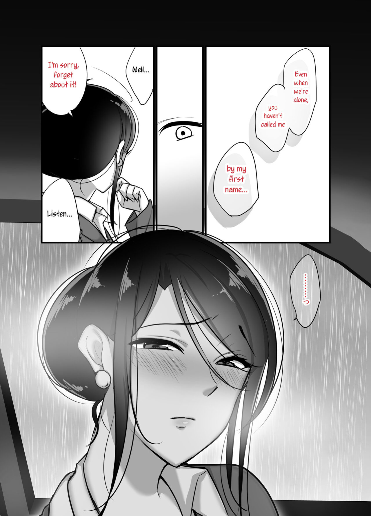[Botamochi] Masaka Ano Oni Joushi ga Ore no SeFri ni Naru nante... 2 | I never thought that devilish Manager would become my Fuck Buddy... Part 2 [joobuspaidatr]