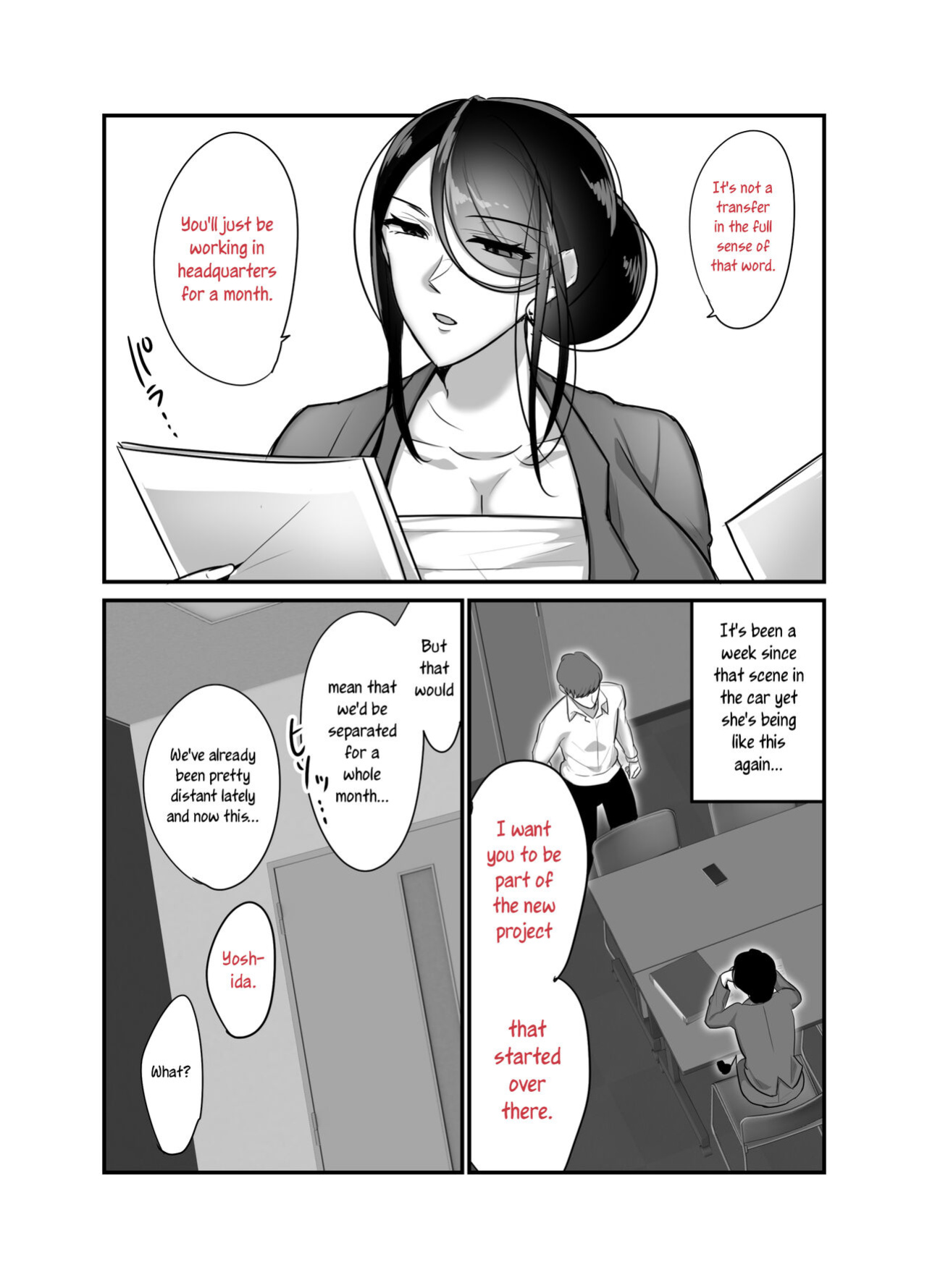[Botamochi] Masaka Ano Oni Joushi ga Ore no SeFri ni Naru nante... 2 | I never thought that devilish Manager would become my Fuck Buddy... Part 2 [joobuspaidatr]