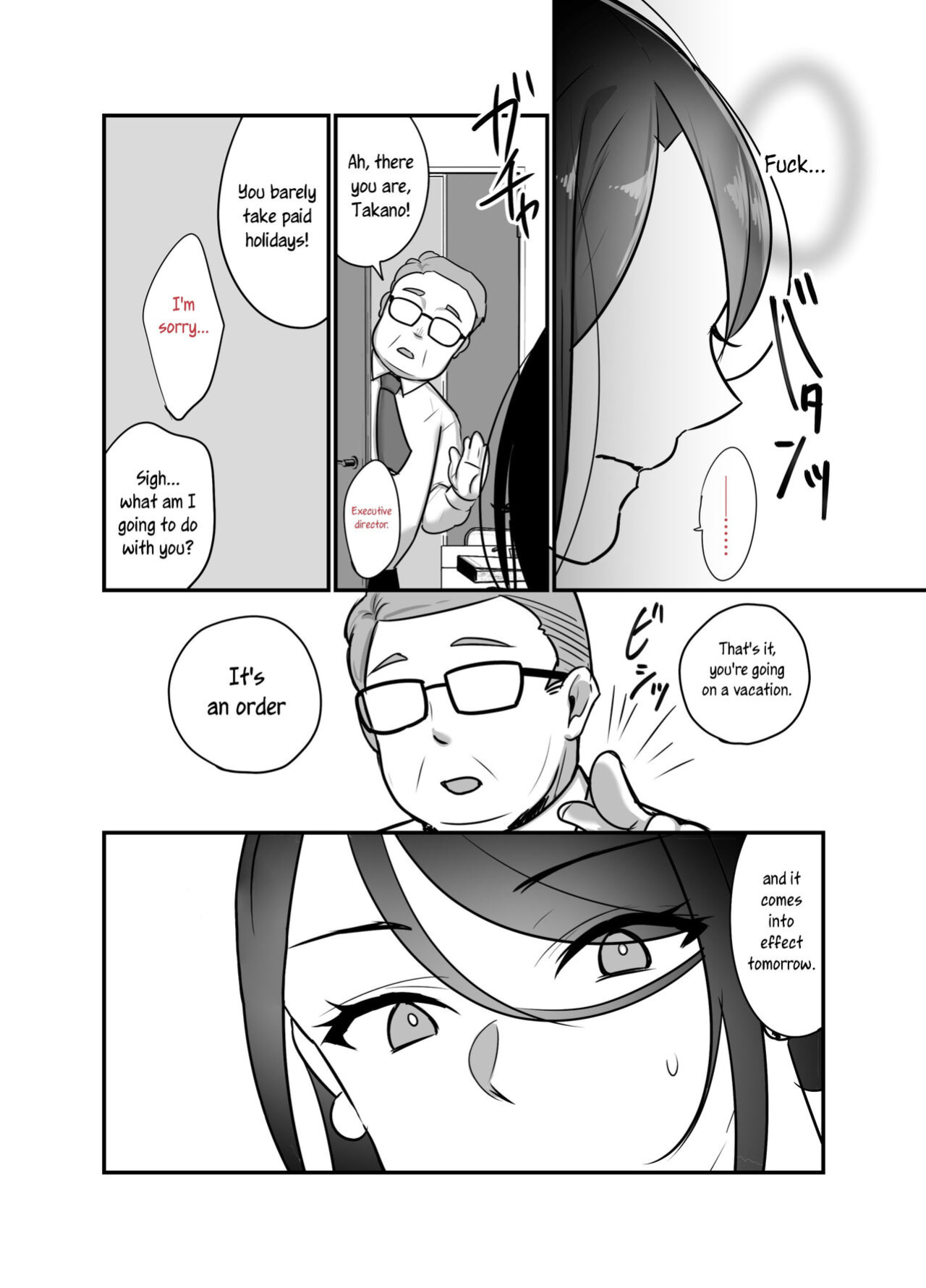 [Botamochi] Masaka Ano Oni Joushi ga Ore no SeFri ni Naru nante... 2 | I never thought that devilish Manager would become my Fuck Buddy... Part 2 [joobuspaidatr]