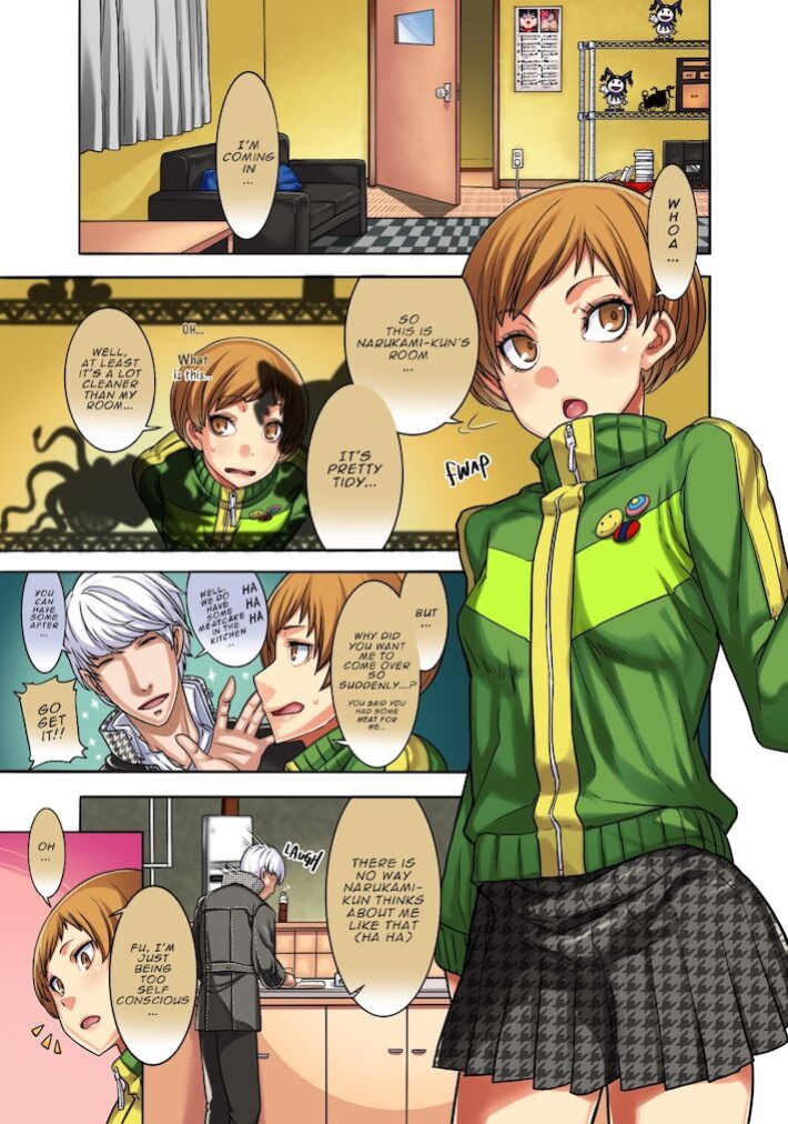 [IRON GRIMOIRE (SAKULA)] Kabe Chie (Persona 4) [Naxusnl] - (Colored by NoBoDy11)