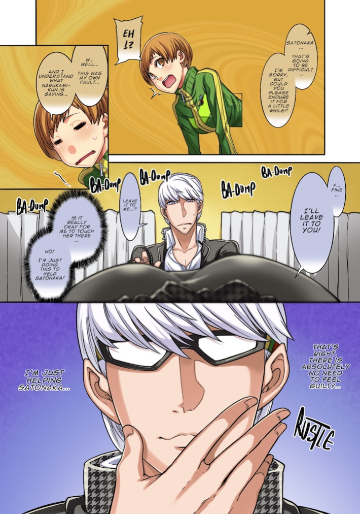 [IRON GRIMOIRE (SAKULA)] Kabe Chie (Persona 4) [Naxusnl] - (Colored by NoBoDy11)