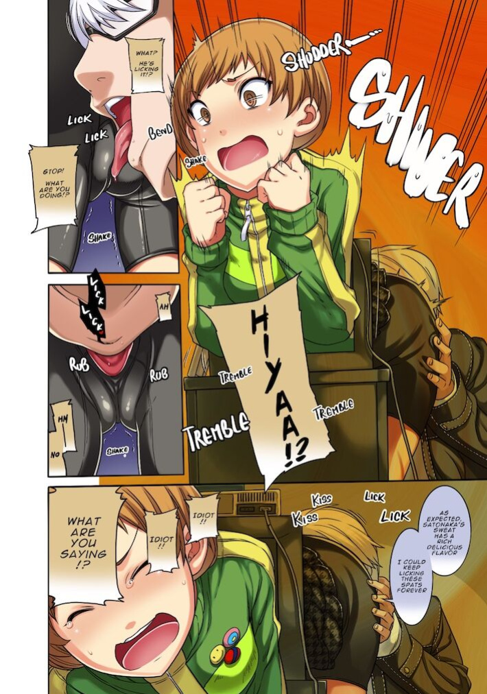 [IRON GRIMOIRE (SAKULA)] Kabe Chie (Persona 4) [Naxusnl] - (Colored by NoBoDy11)