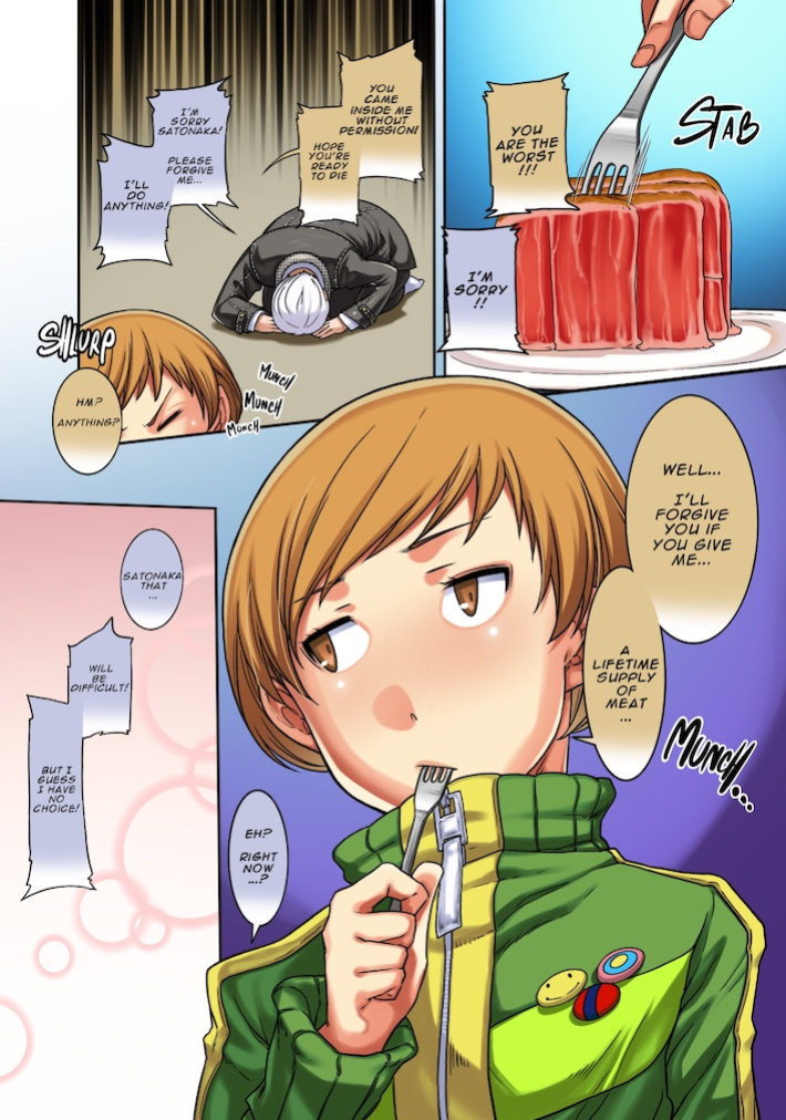 [IRON GRIMOIRE (SAKULA)] Kabe Chie (Persona 4) [Naxusnl] - (Colored by NoBoDy11)
