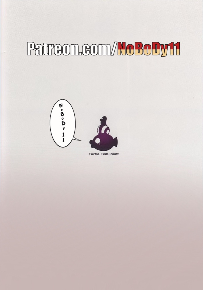 [Turtle.Fish.Paint (Hirame Sensei)] Lose Control (Street Fighter IV) - (Colored by NoBoDy11)