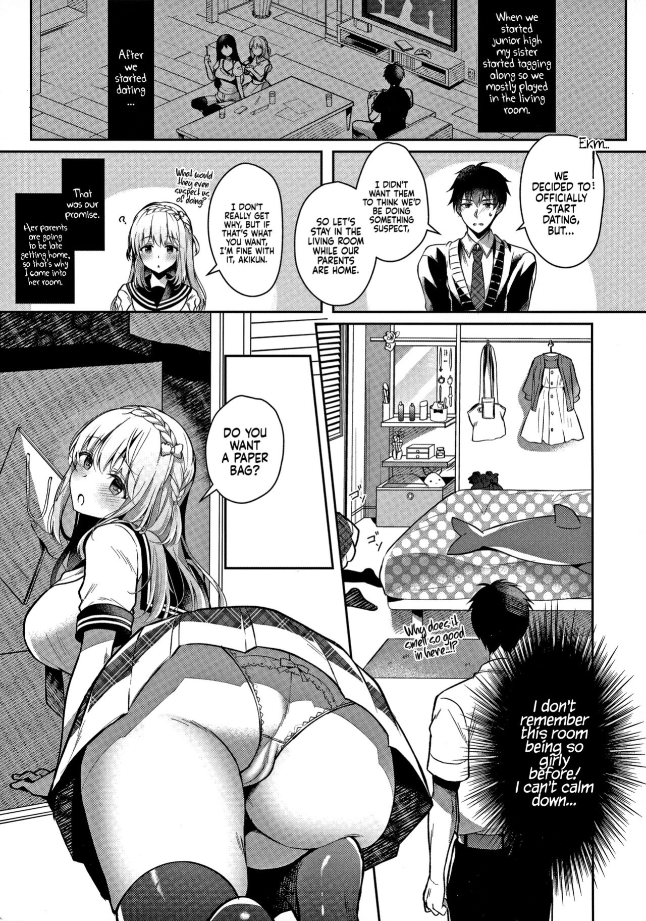 [Takashina Asahi] My Childhood Friend Girlfriend and her sexy underwear [Coffedrug]