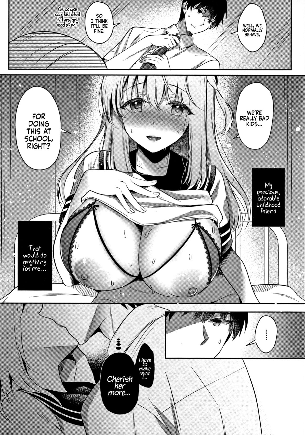 [Takashina Asahi] My Childhood Friend Girlfriend and her sexy underwear [Coffedrug]