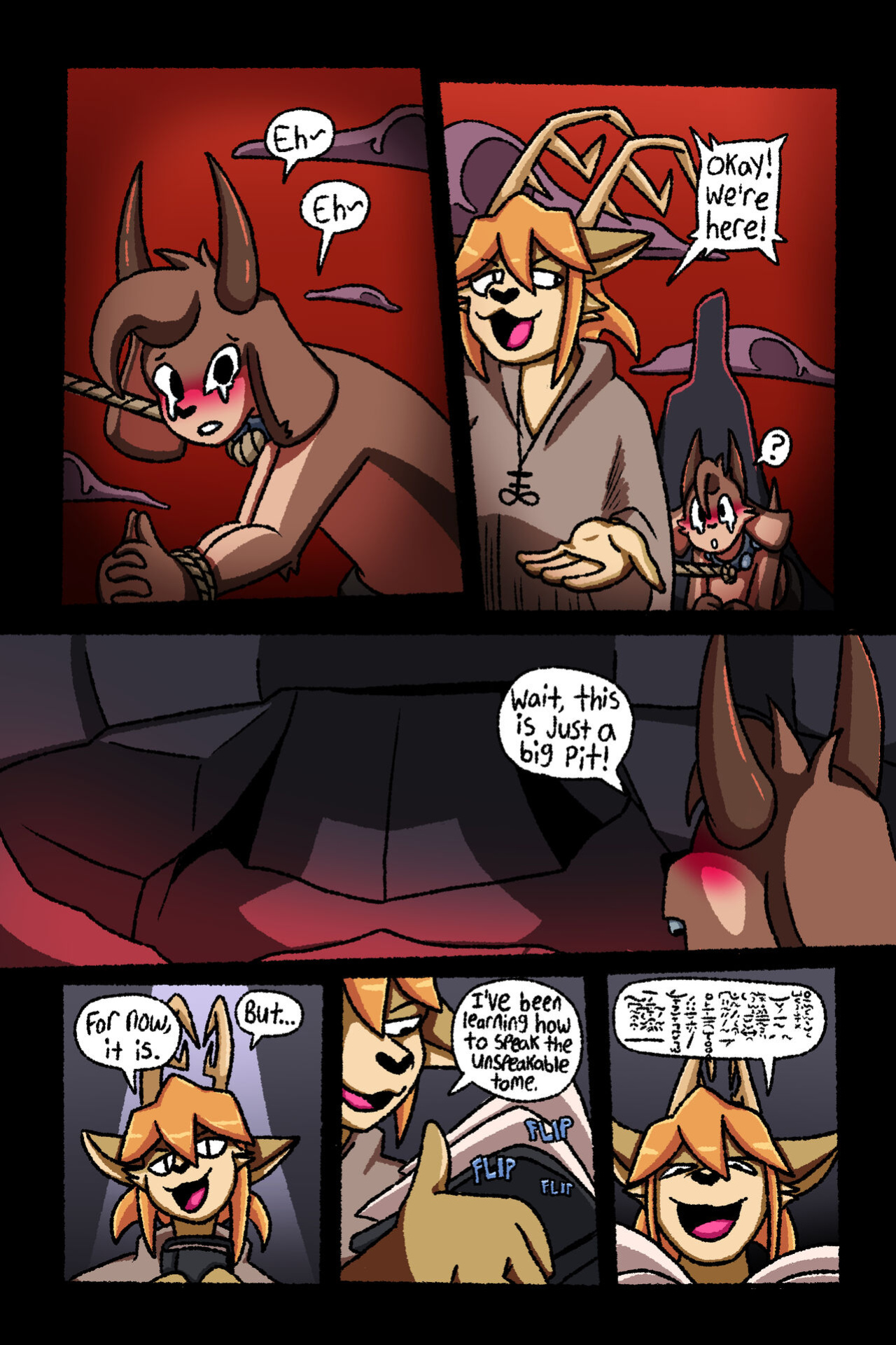 [Deerkid] The Party