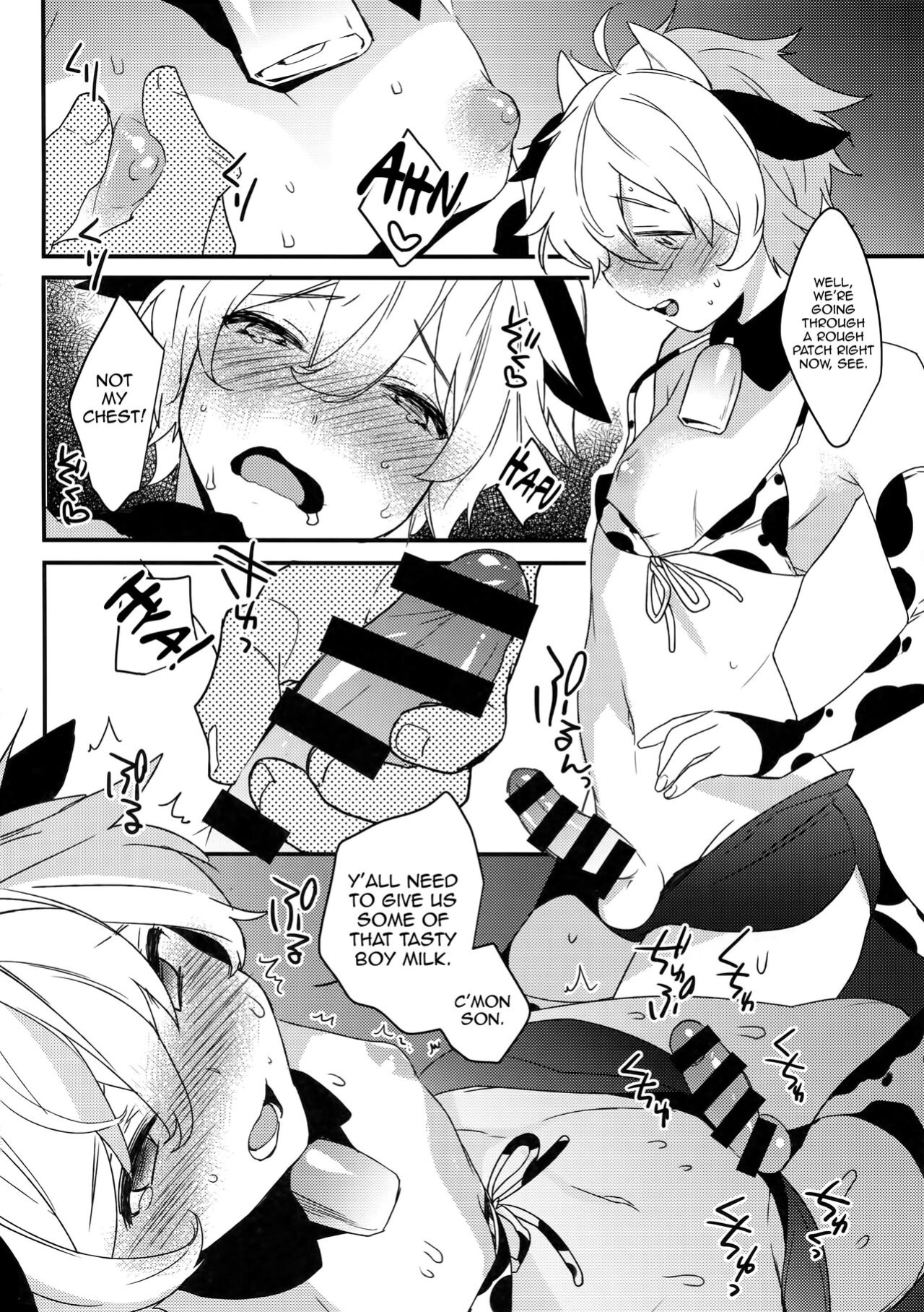 (COMITIA124) [Ash wing (Makuro)] Futago Koushi no Meru to Ruru | Milking twin calves: Meru & Ruru [Pub Faggots]