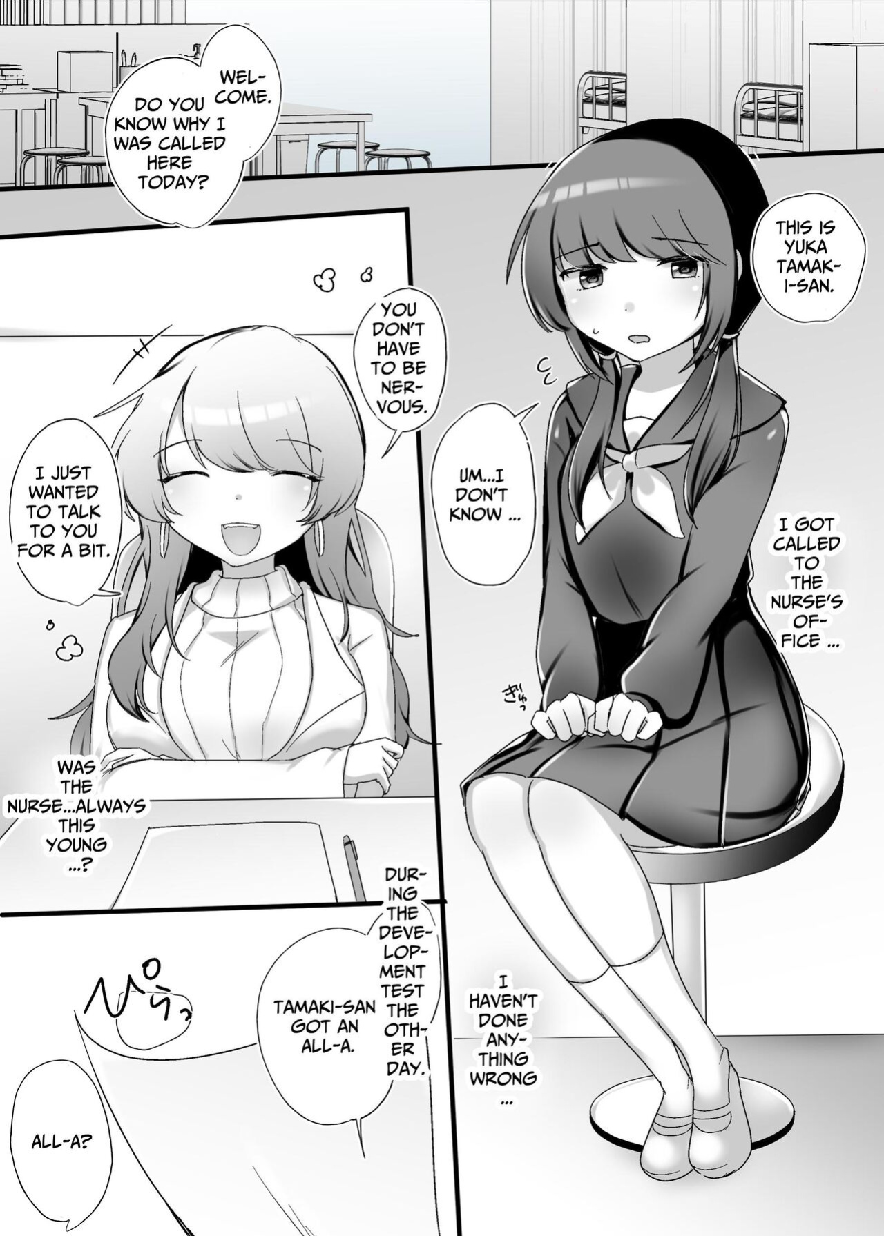 [Amai Shoujo Koubou (Amai Meiden)] Jingai Onee-san ni Yoru Hatsujou Hatsuiku Les Massage