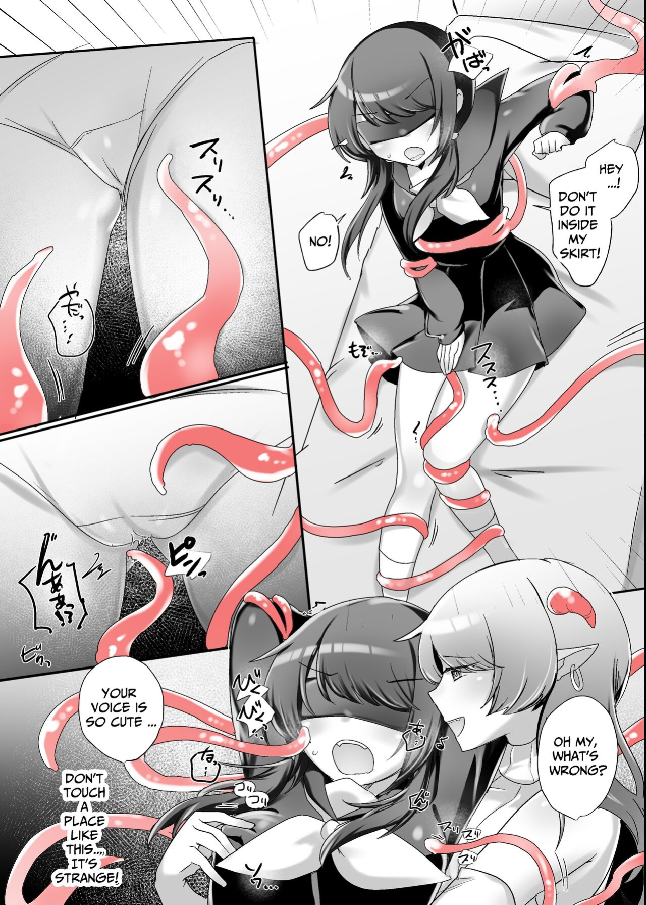 [Amai Shoujo Koubou (Amai Meiden)] Jingai Onee-san ni Yoru Hatsujou Hatsuiku Les Massage