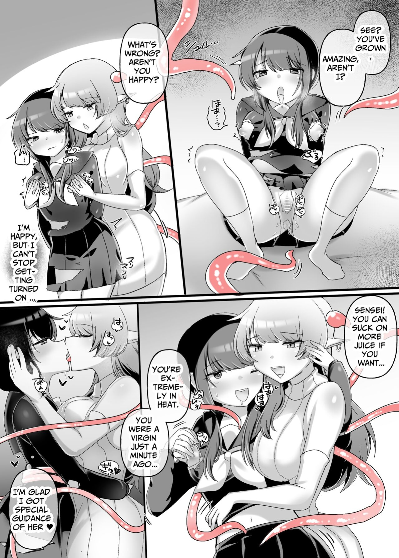 [Amai Shoujo Koubou (Amai Meiden)] Jingai Onee-san ni Yoru Hatsujou Hatsuiku Les Massage