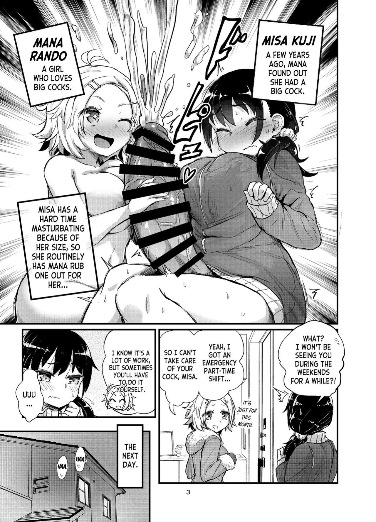 [Konnyaku Nabe (Magifuro Konnyaku)] Futanari Musume wa Sukkiri Shitai [desudesu]
