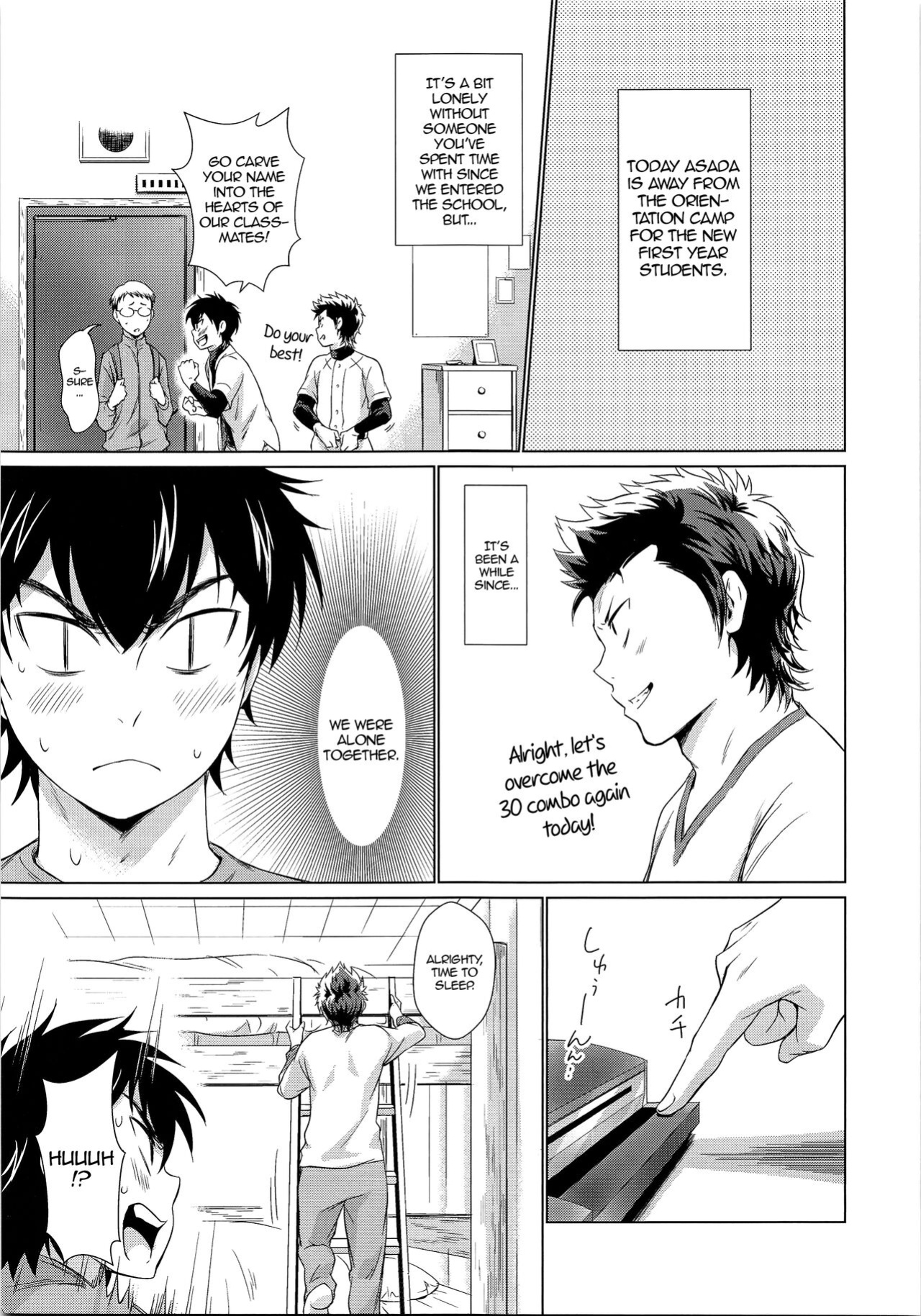 (C89) [knuckle chop (Naco)] Onedari Jouzu na Ore no Sawamura | My Sawamura Who's Good at Begging (Daiya no Ace) [alparslan]