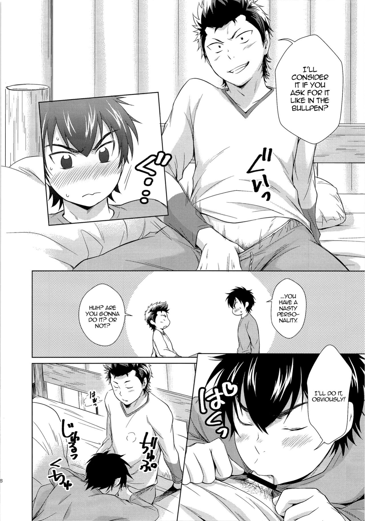 (C89) [knuckle chop (Naco)] Onedari Jouzu na Ore no Sawamura | My Sawamura Who's Good at Begging (Daiya no Ace) [alparslan]