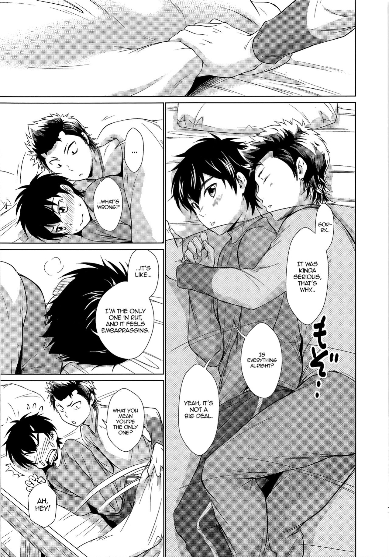 (C89) [knuckle chop (Naco)] Onedari Jouzu na Ore no Sawamura | My Sawamura Who's Good at Begging (Daiya no Ace) [alparslan]