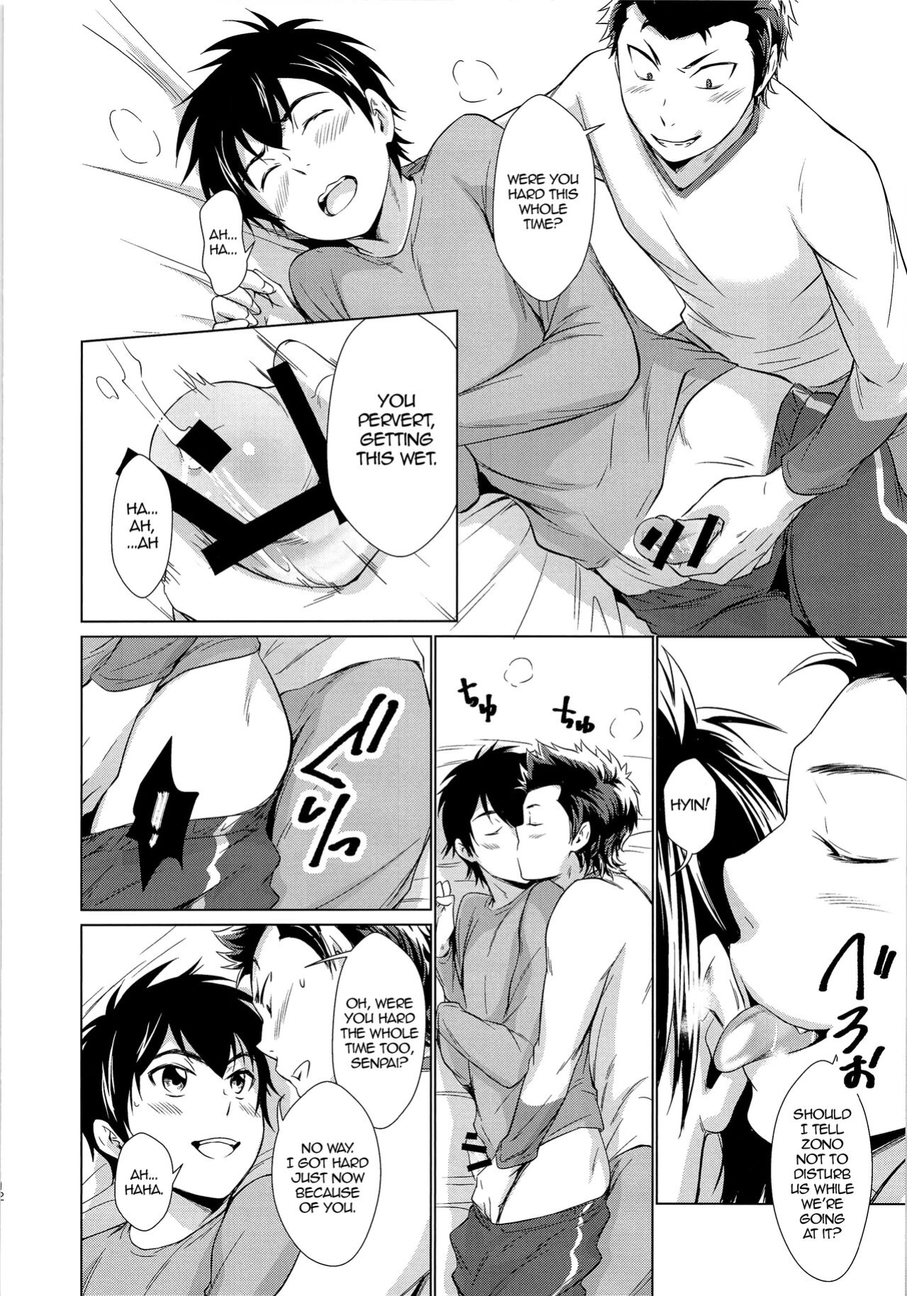 (C89) [knuckle chop (Naco)] Onedari Jouzu na Ore no Sawamura | My Sawamura Who's Good at Begging (Daiya no Ace) [alparslan]