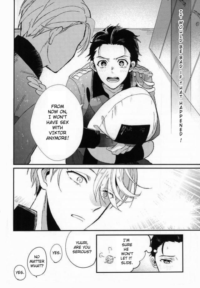 (Hyousou Strast 2) [COCO (Susugu)] Don’t touch Me! (Yuri on Ice) [CYBER PANDA SCANS]