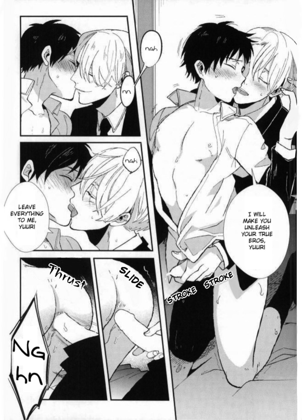(Hyousou Strast 2) [COCO (Susugu)] Don’t touch Me! (Yuri on Ice) [CYBER PANDA SCANS]