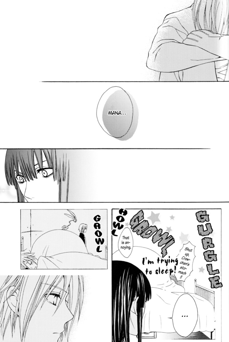 (SCC17) [Higashimikuni-kamen (Saitoh Maho, Kinui Tohko)] Oyasumi no Uta | Goodnight Song (D.Gray-man)