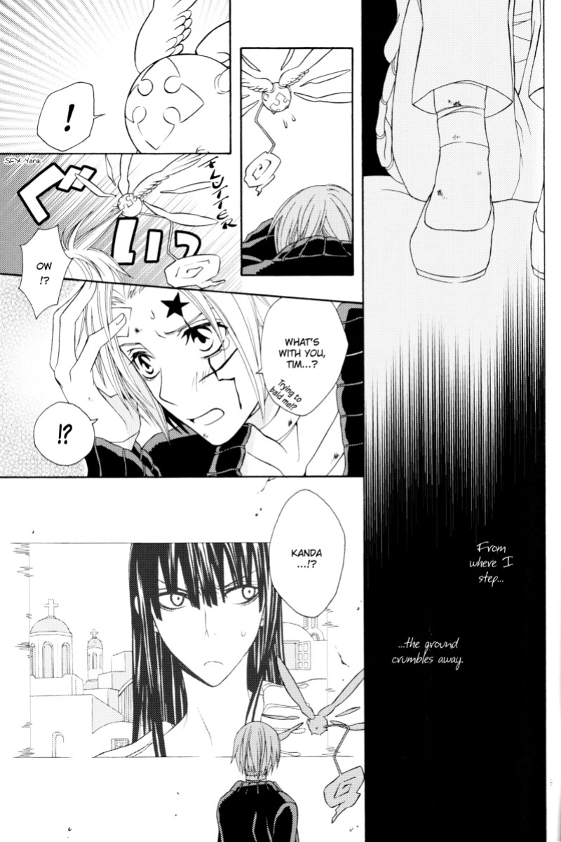 (SCC17) [Higashimikuni-kamen (Saitoh Maho, Kinui Tohko)] Oyasumi no Uta | Goodnight Song (D.Gray-man)