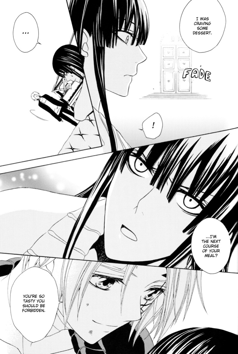 (SCC17) [Higashimikuni-kamen (Saitoh Maho, Kinui Tohko)] Oyasumi no Uta | Goodnight Song (D.Gray-man)