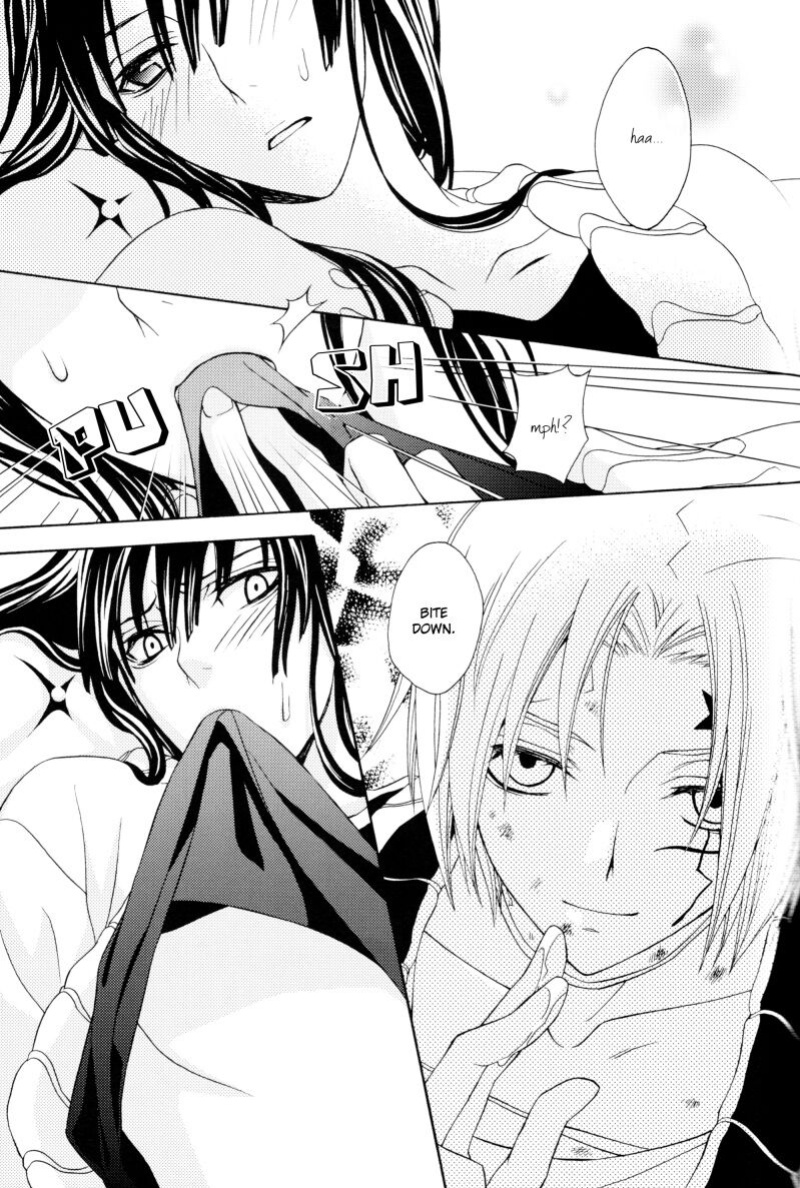(SCC17) [Higashimikuni-kamen (Saitoh Maho, Kinui Tohko)] Oyasumi no Uta | Goodnight Song (D.Gray-man)