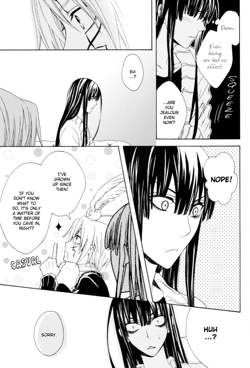 (SCC17) [Higashimikuni-kamen (Saitoh Maho, Kinui Tohko)] Oyasumi no Uta | Goodnight Song (D.Gray-man)