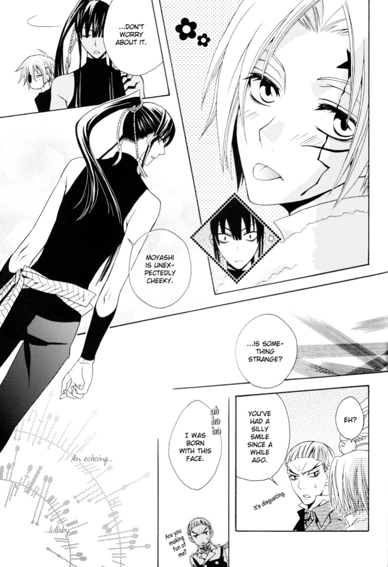 (SCC17) [Higashimikuni-kamen (Saitoh Maho, Kinui Tohko)] Oyasumi no Uta | Goodnight Song (D.Gray-man)