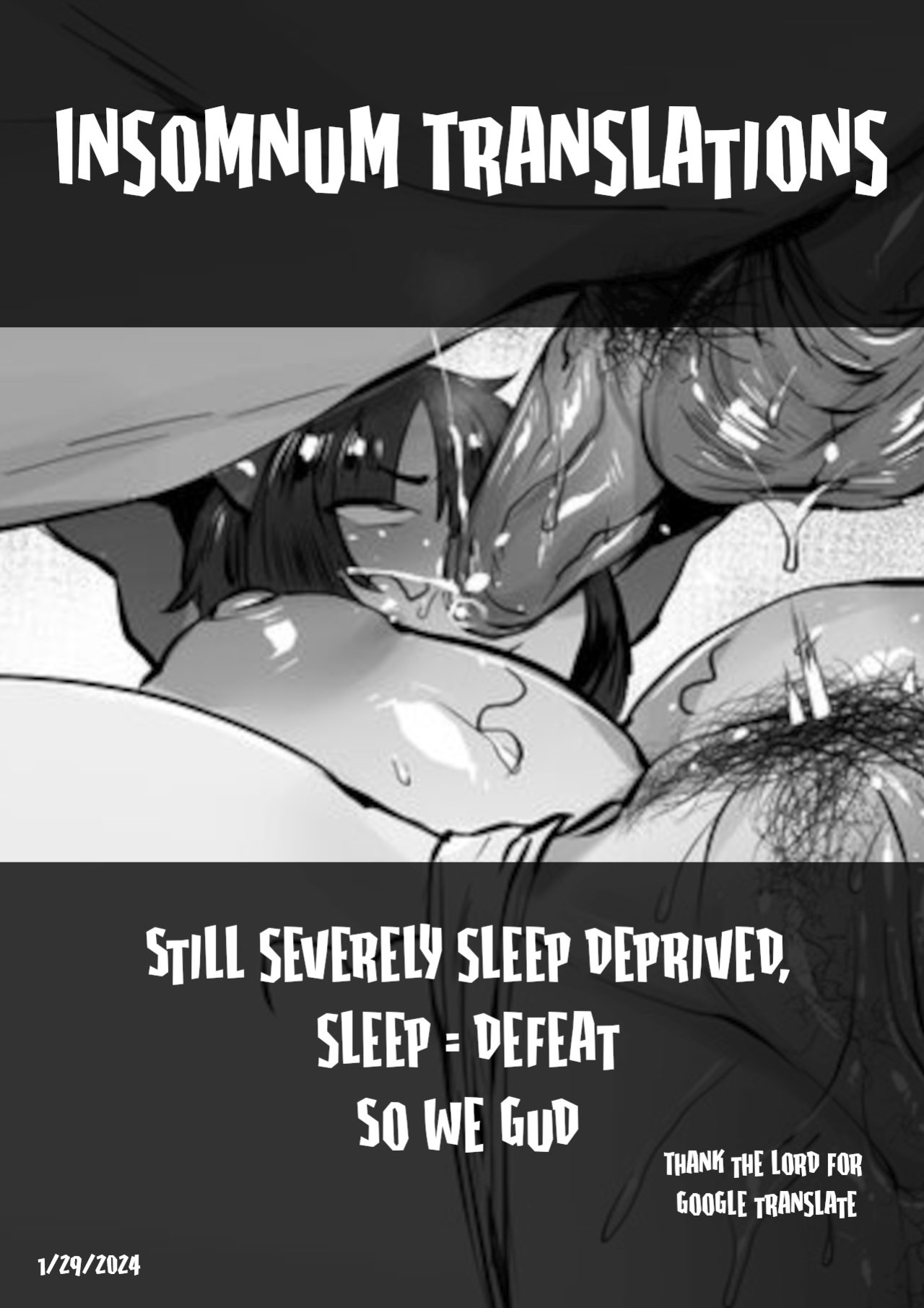 [38] Niya (Blue Archive) [Insomnum]