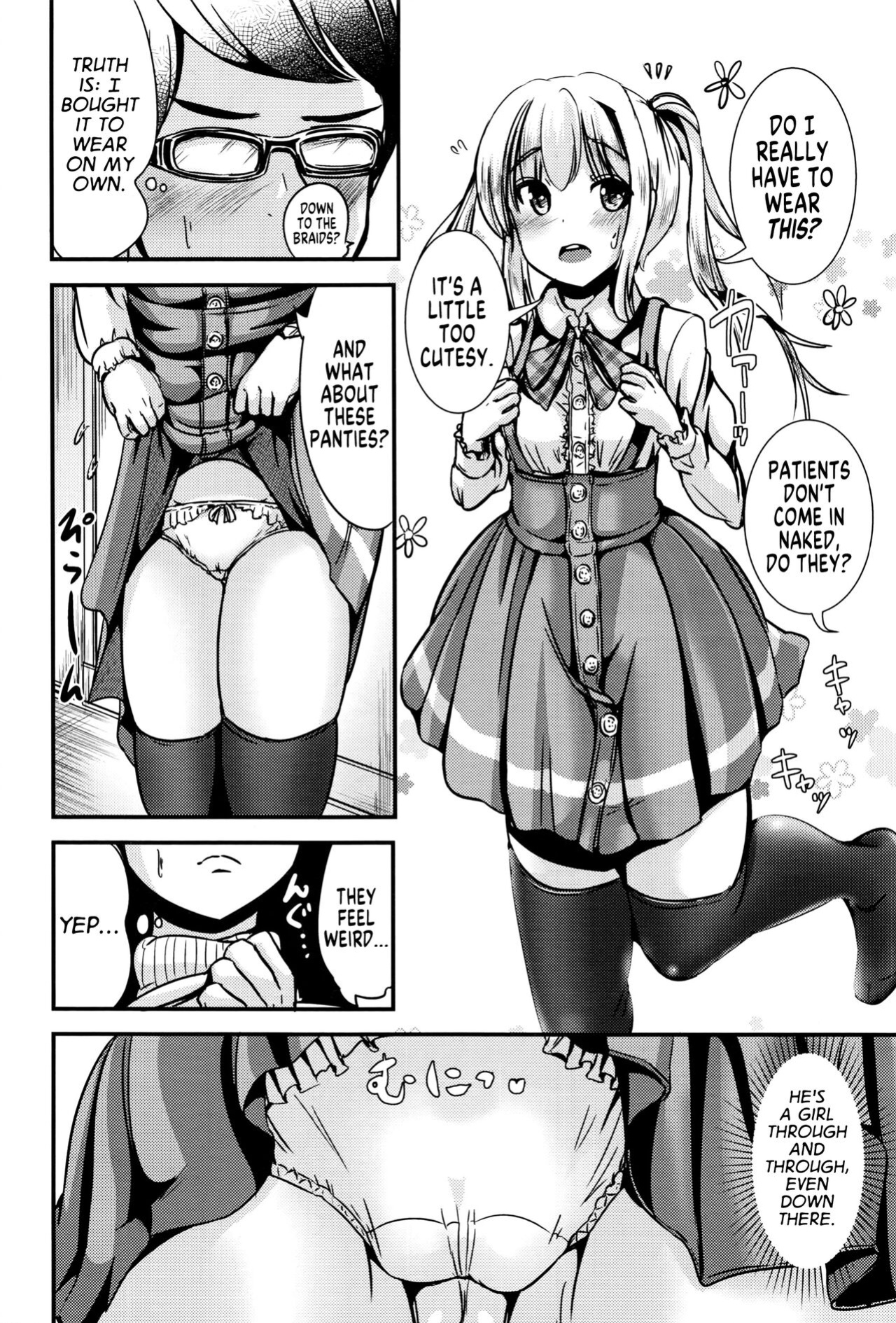 [Marneko] Wakuwaku! Rinshou Jisshuu Joshika Suit Sexy Medical Studies! Girlification Suit [GTF]