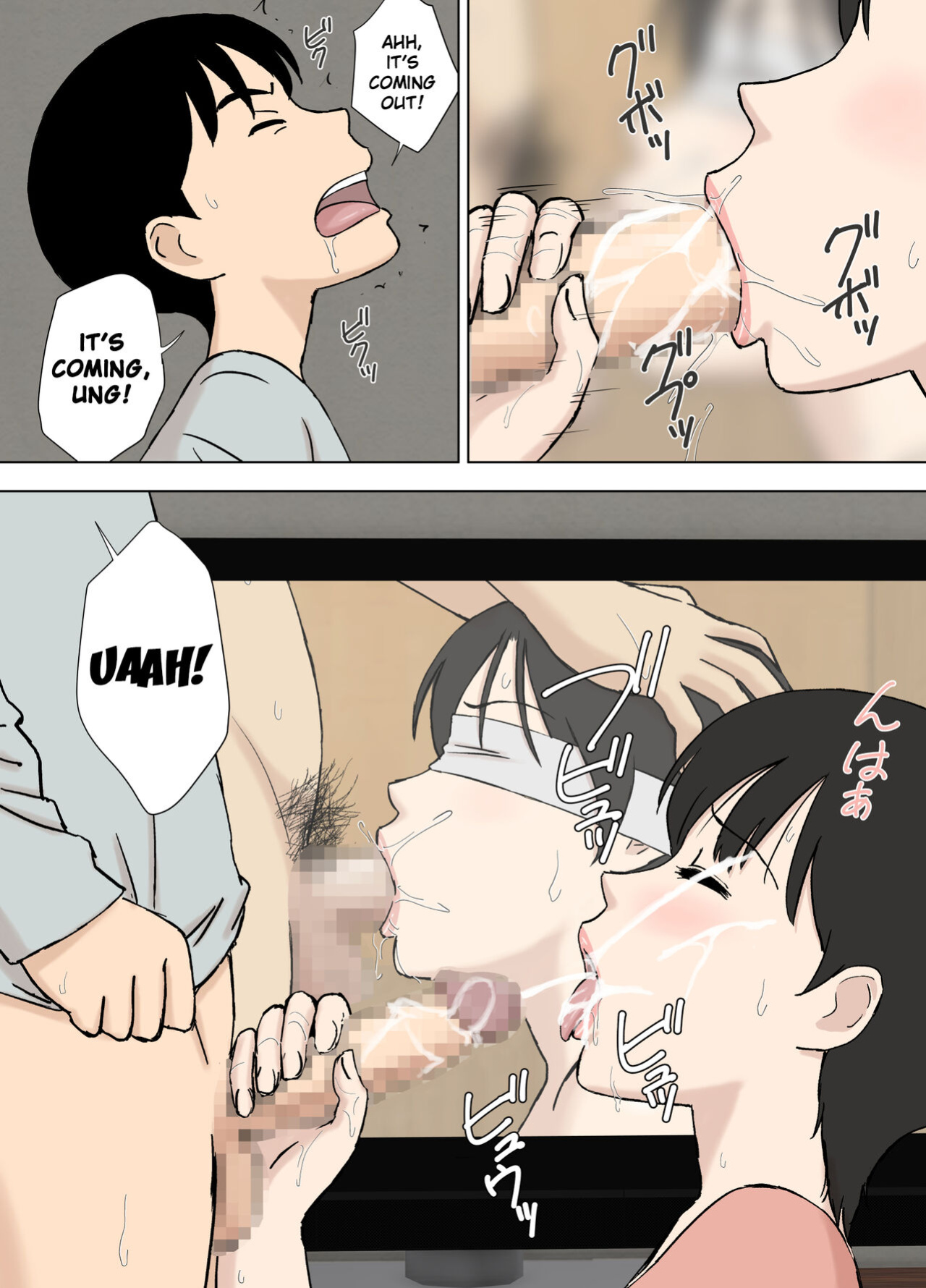 [Urakan] Juujun Mama no Chizuru-san to Otto no Tsurego | The Obedient Chizuru-san And Her Stepchild [Chalklog]
