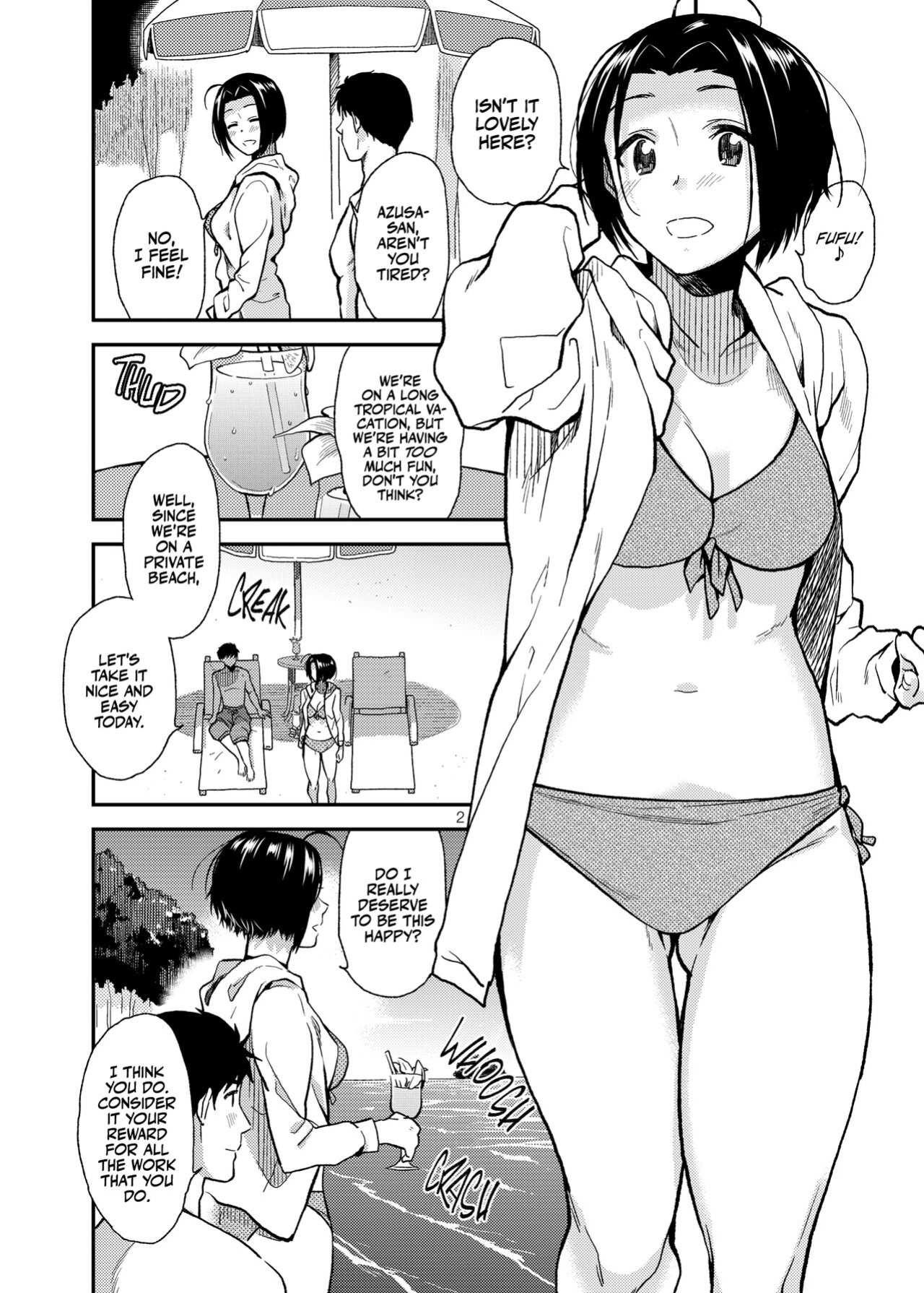 [Aimasutei (Fumitsuki Yuu)] ardent time (THE IDOLM@STER) [korafu + head empty]