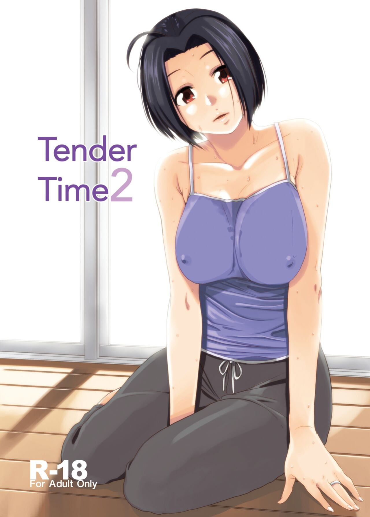 [Aimasutei (Fumitsuki Yuu)] Tender Time 2 (THE IDOLM@STER) [korafu + head empty]