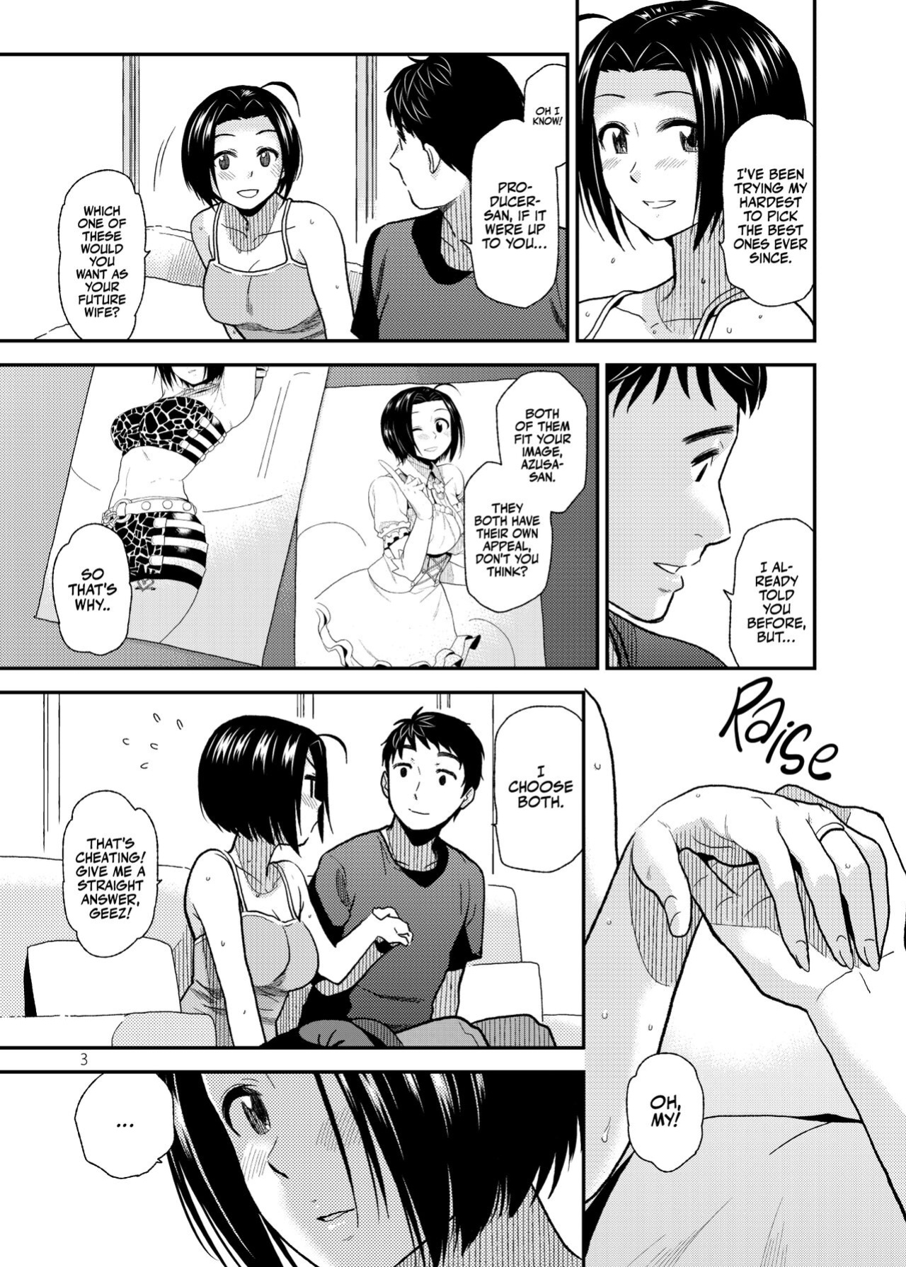 [Aimasutei (Fumitsuki Yuu)] Tender Time 2 (THE IDOLM@STER) [korafu + head empty]