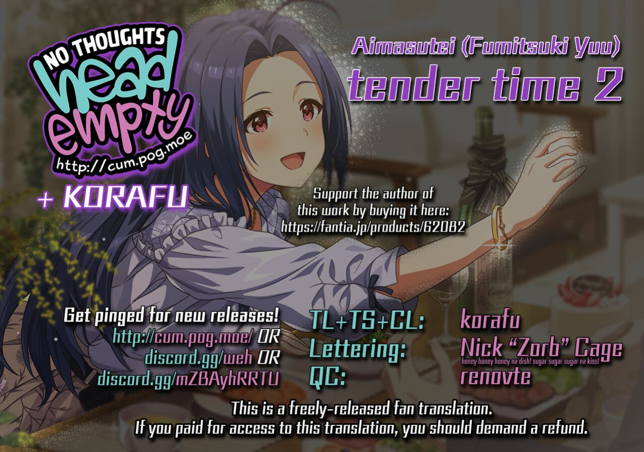 [Aimasutei (Fumitsuki Yuu)] Tender Time 2 (THE IDOLM@STER) [korafu + head empty]