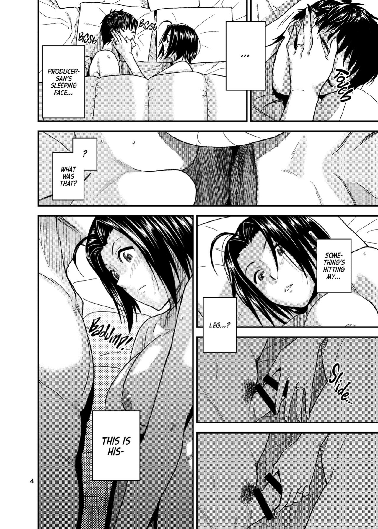 [Aimasutei (Fumitsuki Yuu)] Tender Time (THE IDOLM@STER) [korafu + head empty]