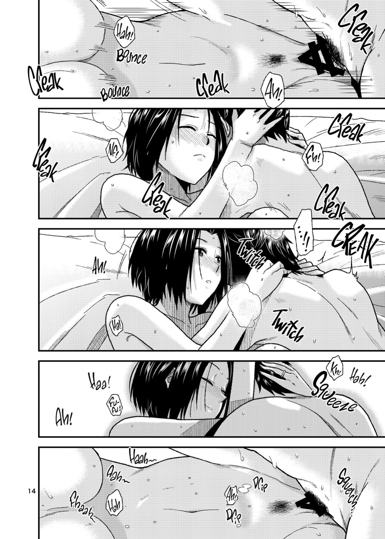 [Aimasutei (Fumitsuki Yuu)] Tender Time (THE IDOLM@STER) [korafu + head empty]