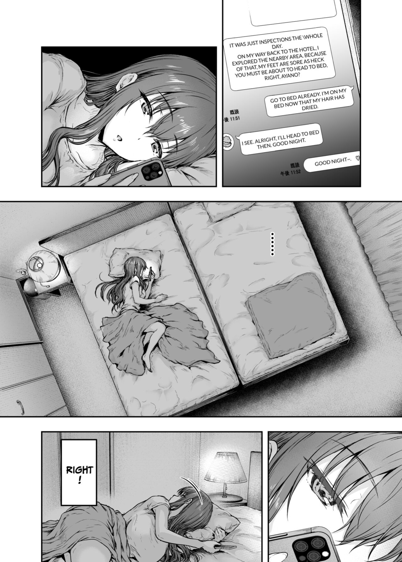 [Sazareito (Ohnaka Ito)] Watashi... Kaerare Chaimashita. 3 -AroThir OL ga Yarichin Daigakusei-tachi no Chinpo ni Dohamari suru made- [SquigglesJPTeam]