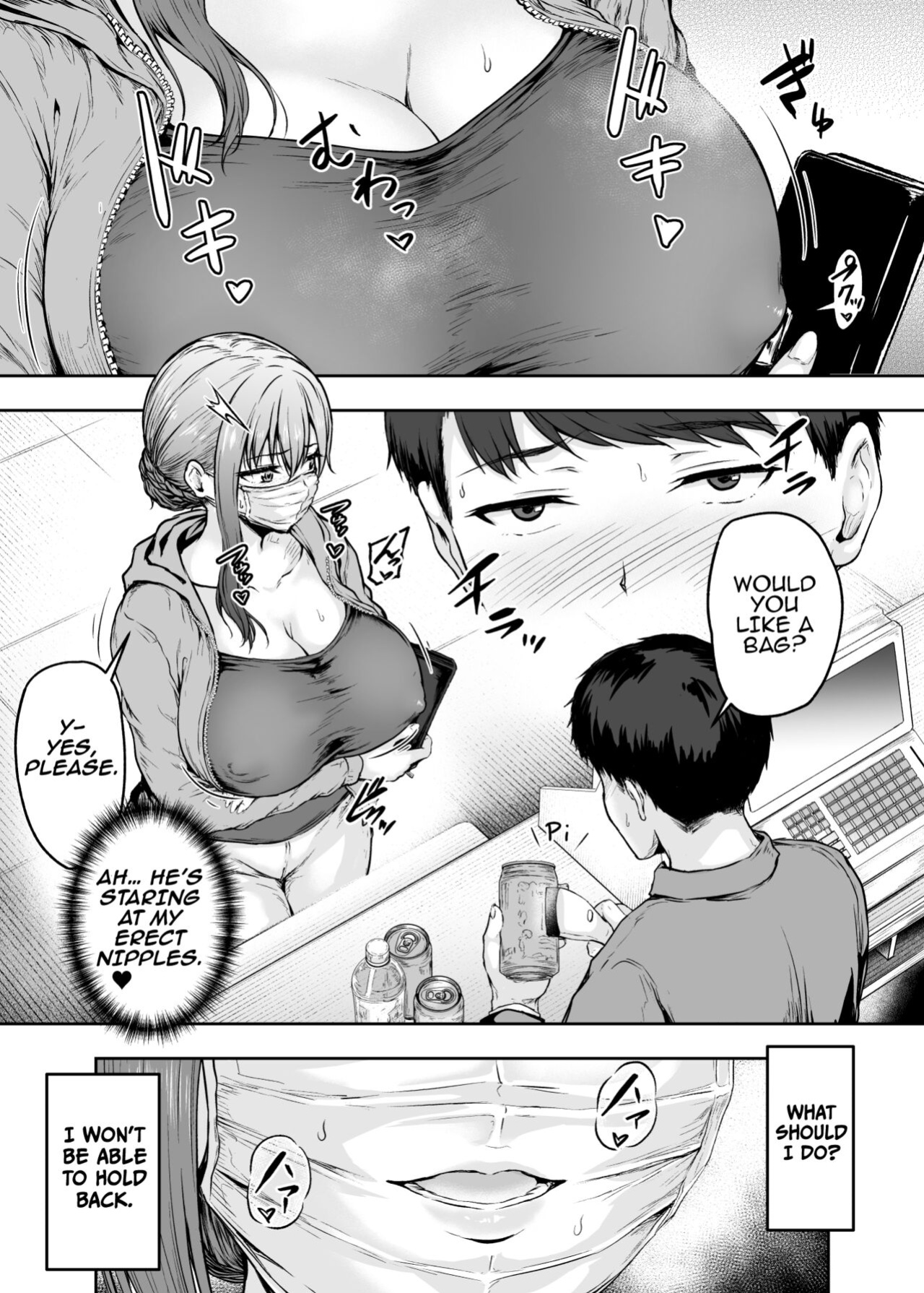[Sazareito (Ohnaka Ito)] Watashi... Kaerare Chaimashita. 3 -AroThir OL ga Yarichin Daigakusei-tachi no Chinpo ni Dohamari suru made- [SquigglesJPTeam]