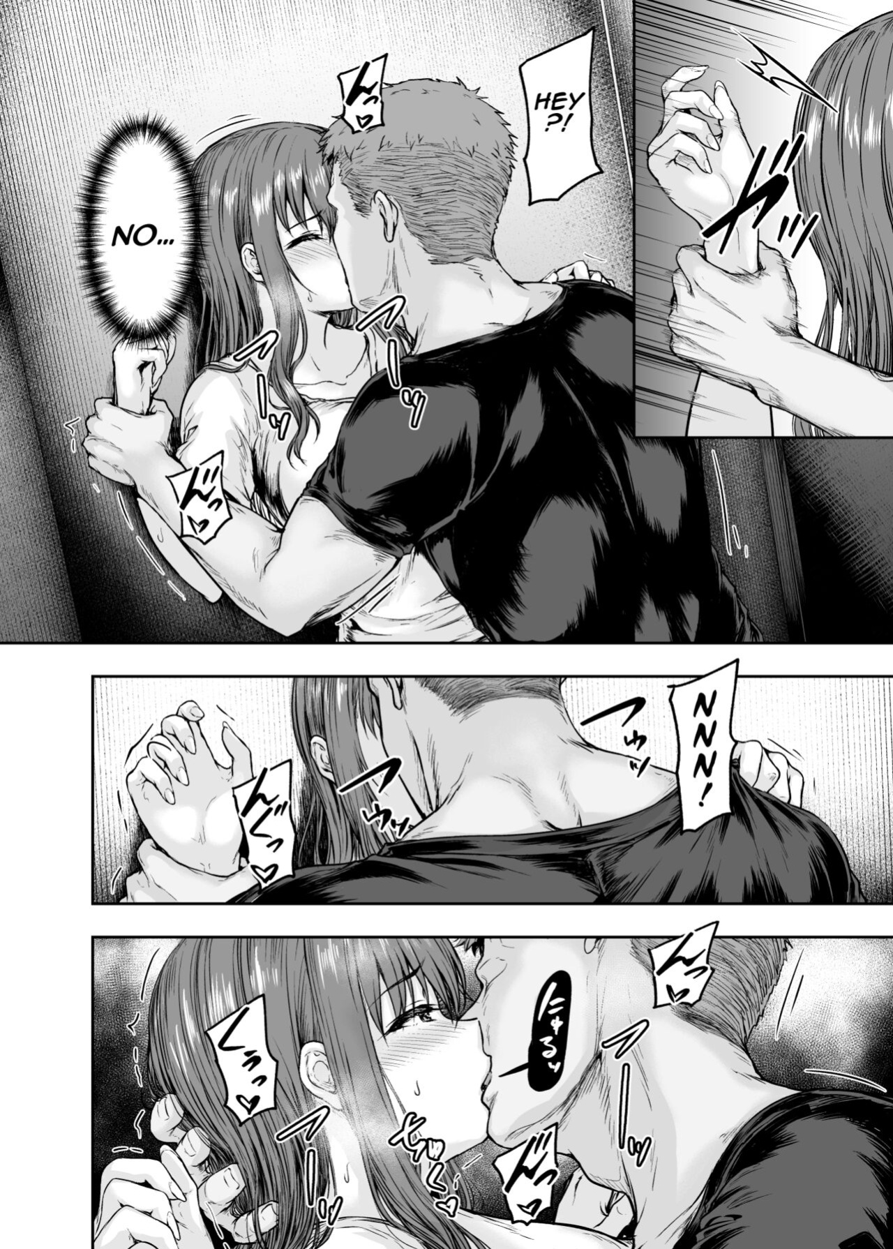 [Sazareito (Ohnaka Ito)] Watashi... Kaerare Chaimashita. 3 -AroThir OL ga Yarichin Daigakusei-tachi no Chinpo ni Dohamari suru made- [SquigglesJPTeam]