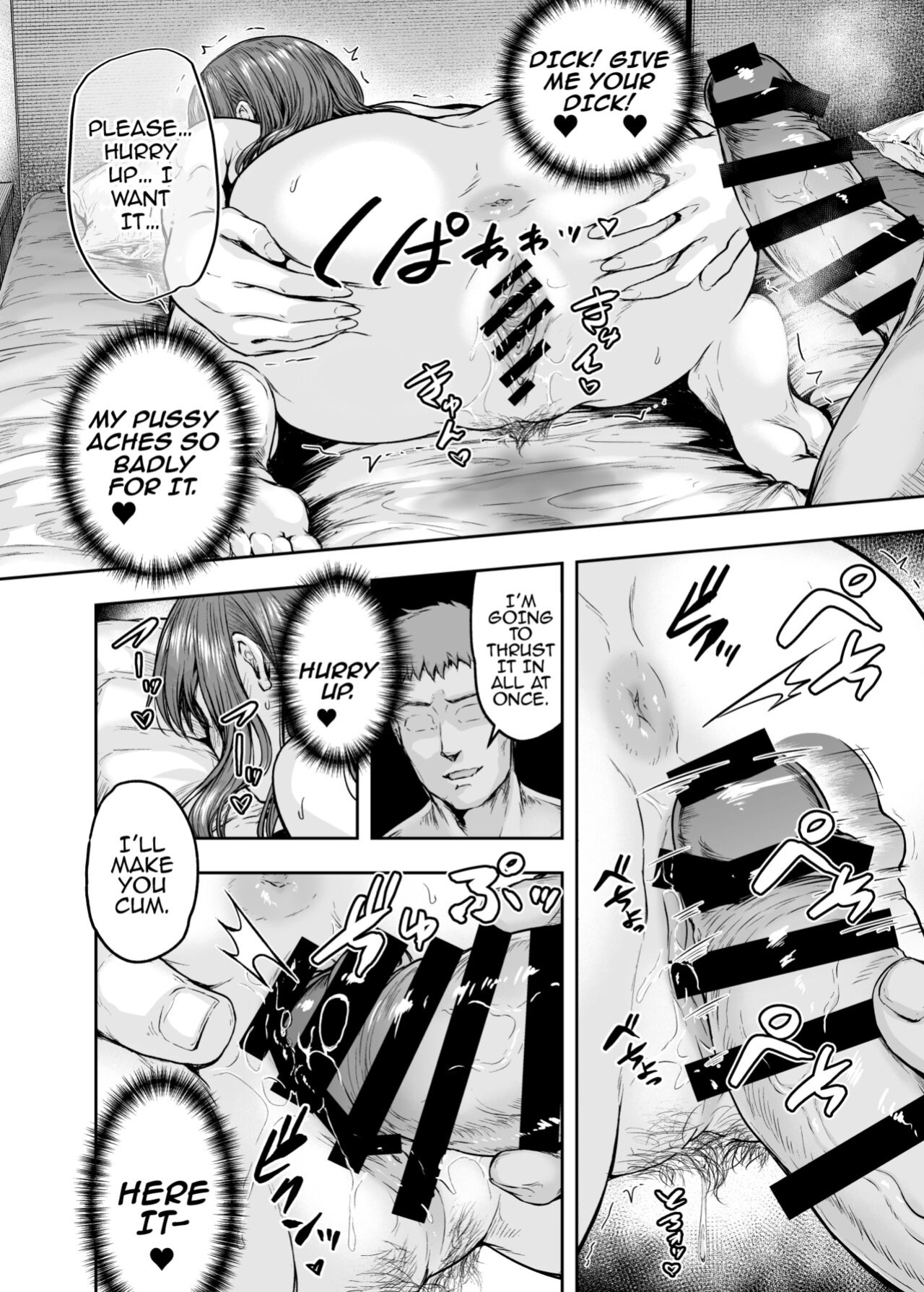 [Sazareito (Ohnaka Ito)] Watashi... Kaerare Chaimashita. 3 -AroThir OL ga Yarichin Daigakusei-tachi no Chinpo ni Dohamari suru made- [SquigglesJPTeam]