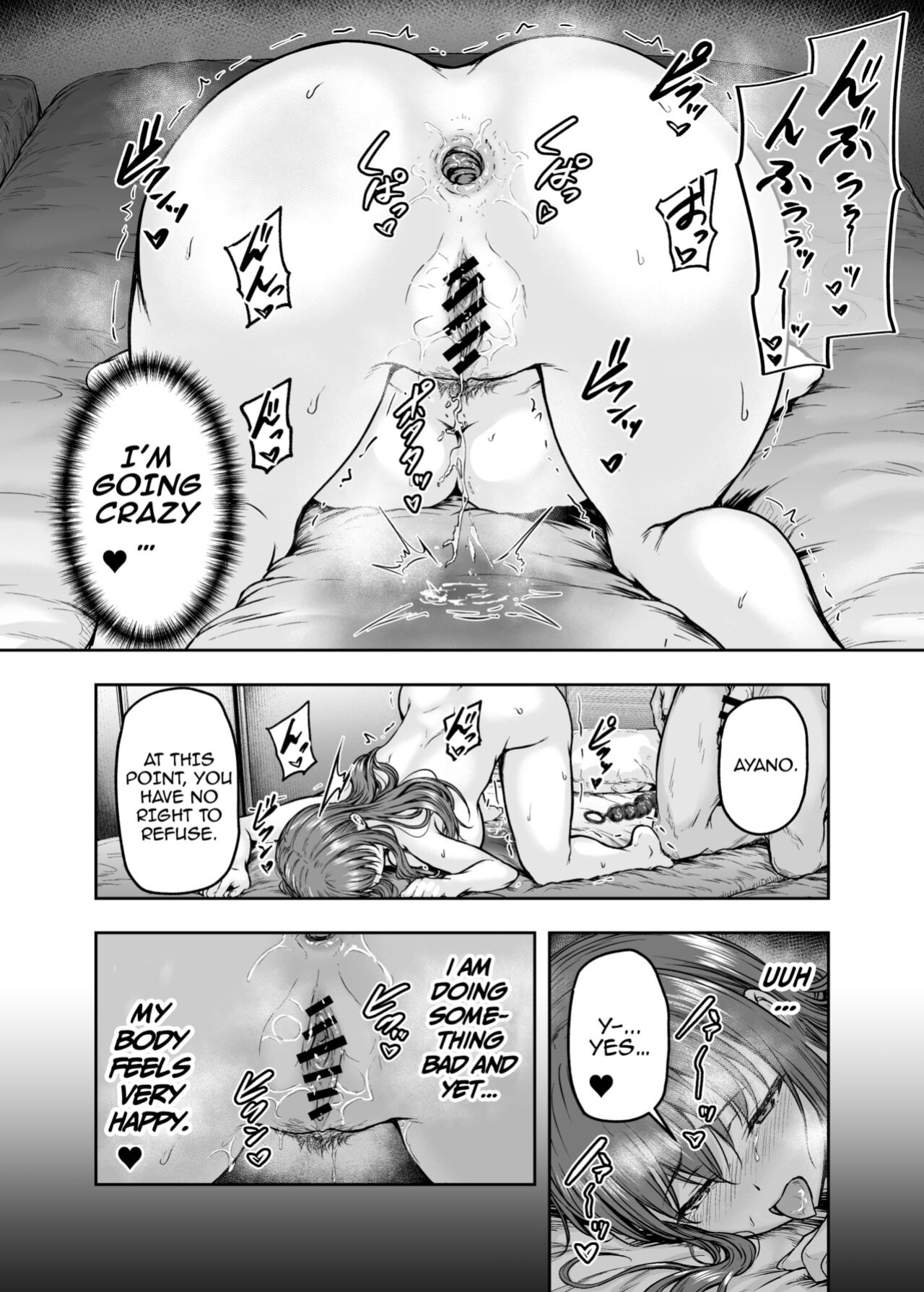 [Sazareito (Ohnaka Ito)] Watashi... Kaerare Chaimashita. 3 -AroThir OL ga Yarichin Daigakusei-tachi no Chinpo ni Dohamari suru made- [SquigglesJPTeam]