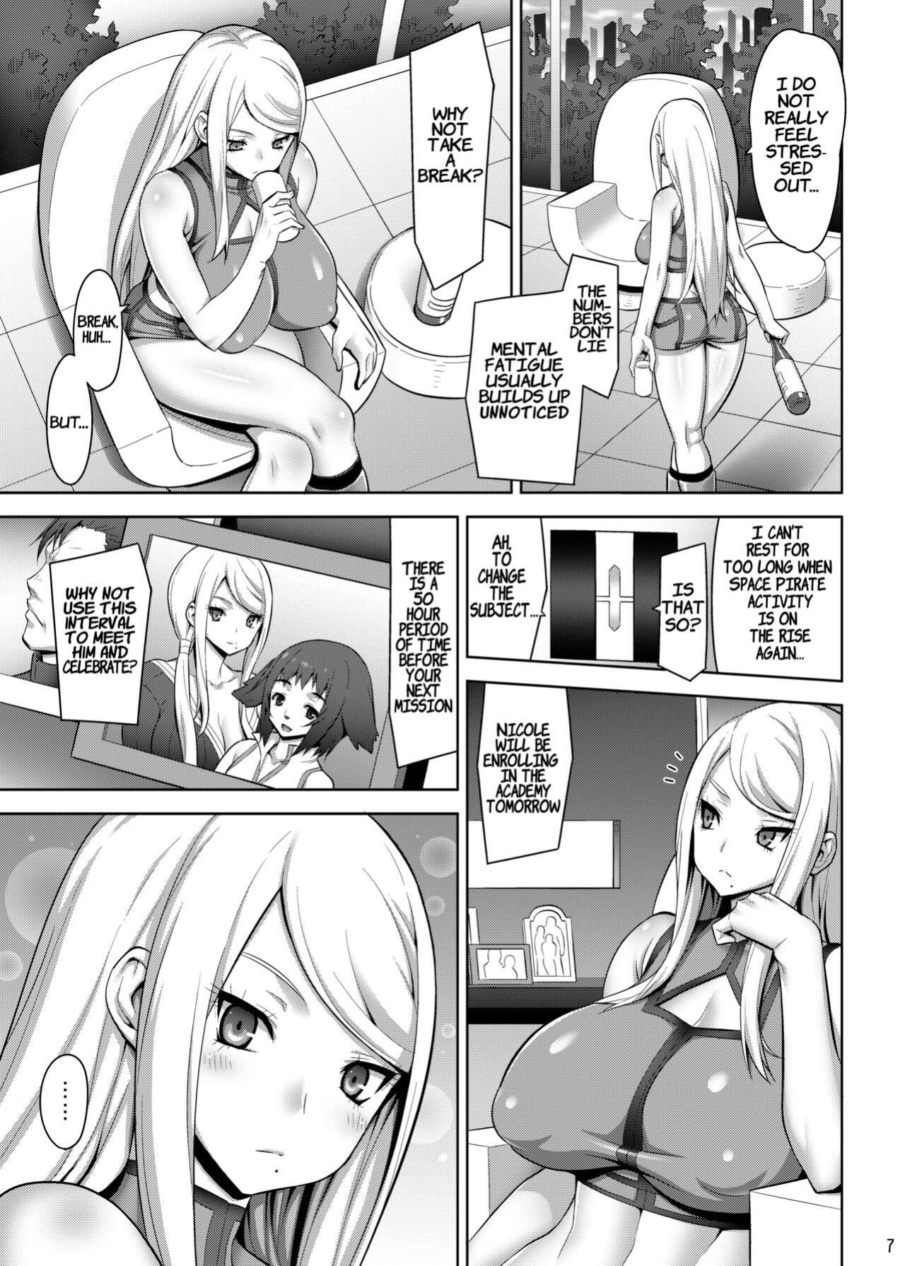 [Dangan Honey (Onomeshin)] Zero Gravity (Metroid)