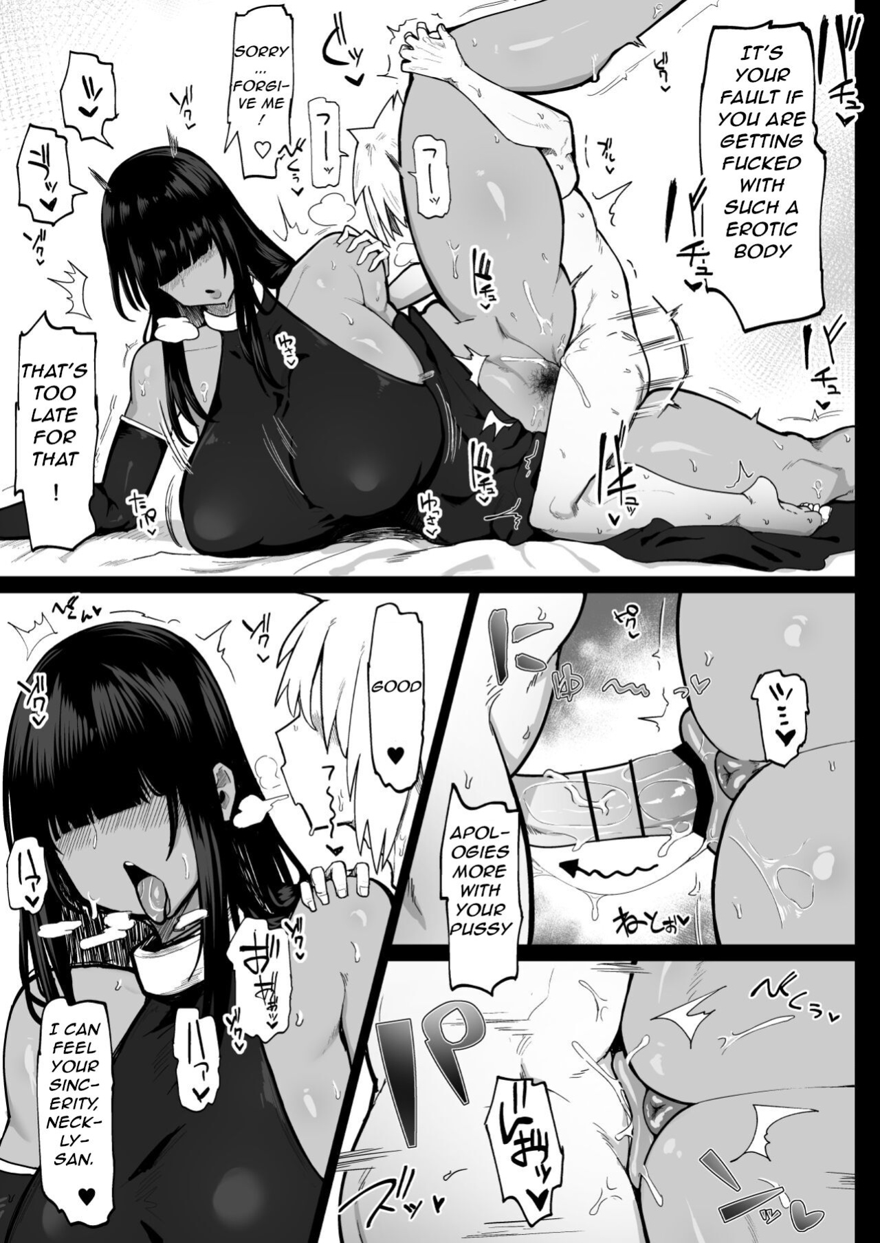 Party ni Yatotta Mahoutsukai ni Musekinin Tanetsuke Suru Hanashi 3