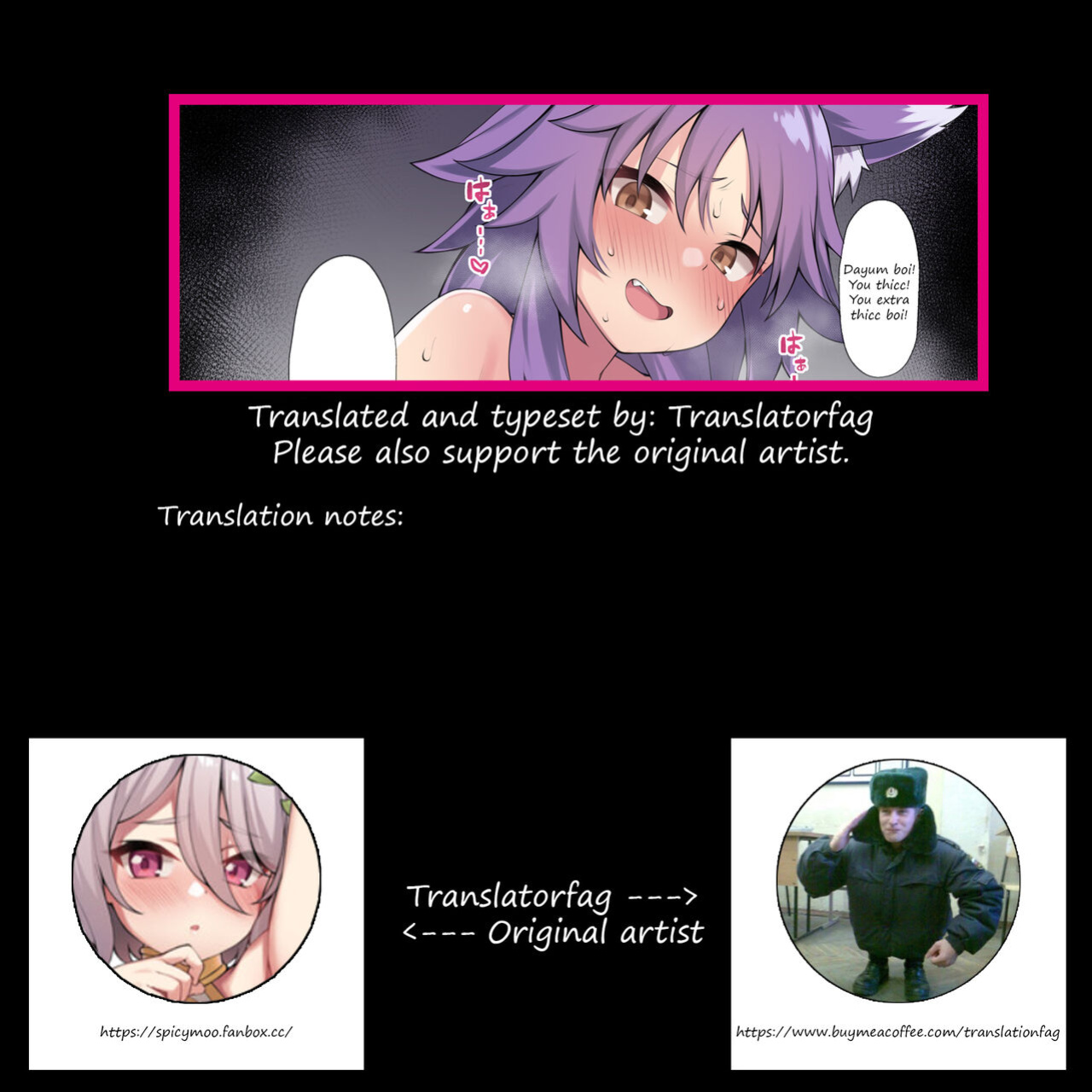 [Moo] Makoto-chan (Princess Connect! Re:Dive) [Translatorfag]